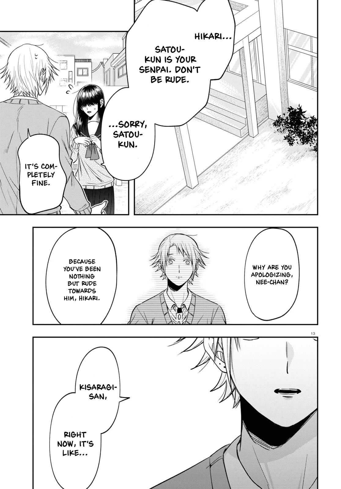 Kisaragi-san Has a Piercing Gaze Chapter 13 page 13 - Chapter 13: Misunderstanding and Filter