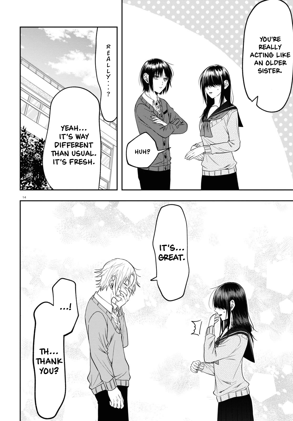 Kisaragi-san Has a Piercing Gaze Chapter 13 page 14 - Chapter 13: Misunderstanding and Filter