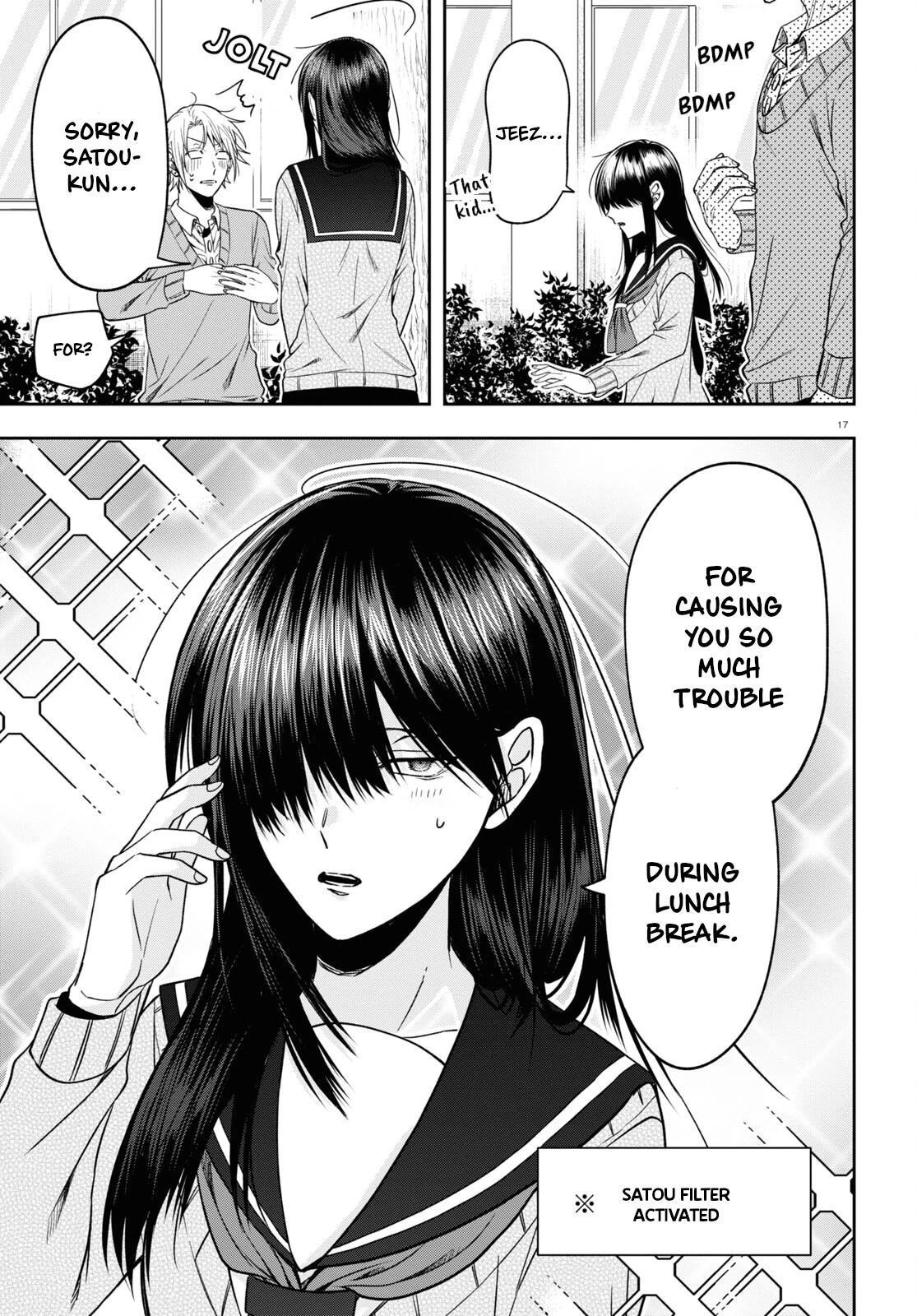 Kisaragi-san Has a Piercing Gaze Chapter 13 page 17 - Chapter 13: Misunderstanding and Filter