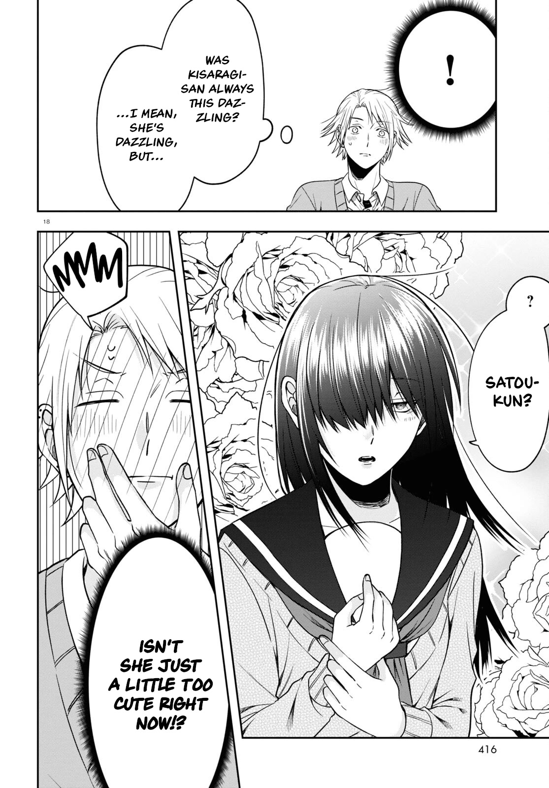 Kisaragi-san Has a Piercing Gaze Chapter 13 page 18 - Chapter 13: Misunderstanding and Filter
