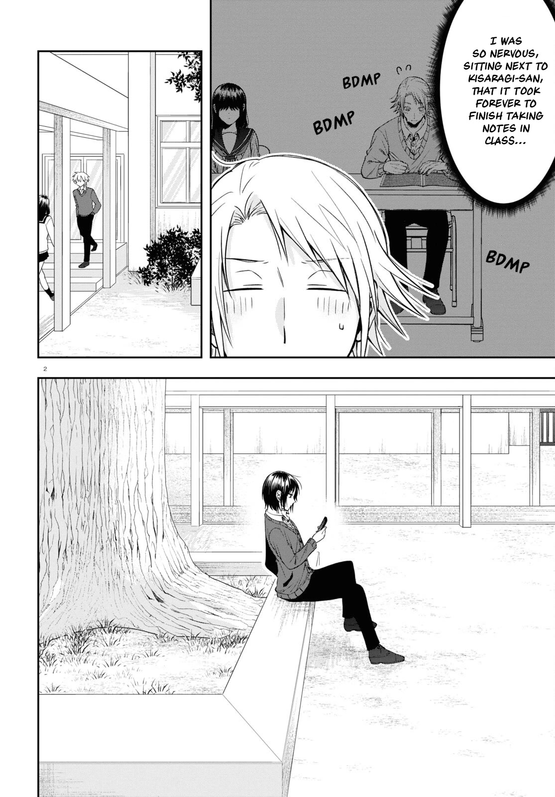 Kisaragi-san Has a Piercing Gaze Chapter 13 page 2 - Chapter 13: Misunderstanding and Filter
