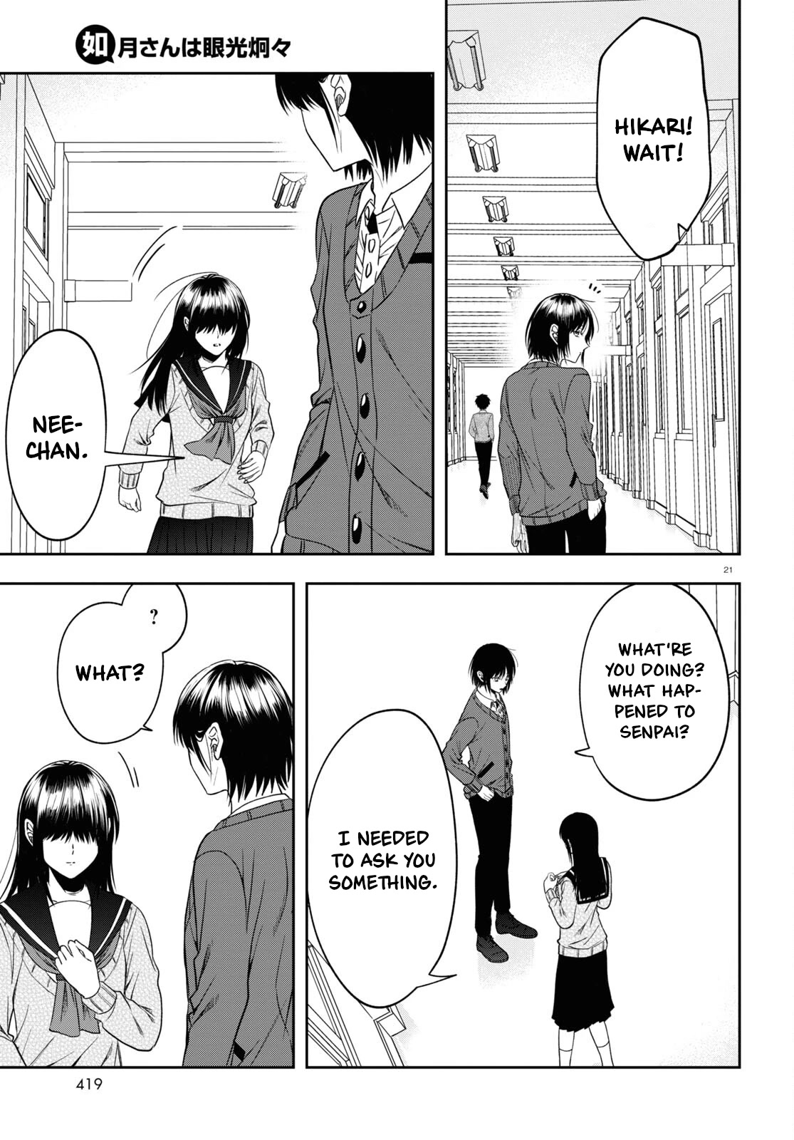 Kisaragi-san Has a Piercing Gaze Chapter 13 page 21 - Chapter 13: Misunderstanding and Filter