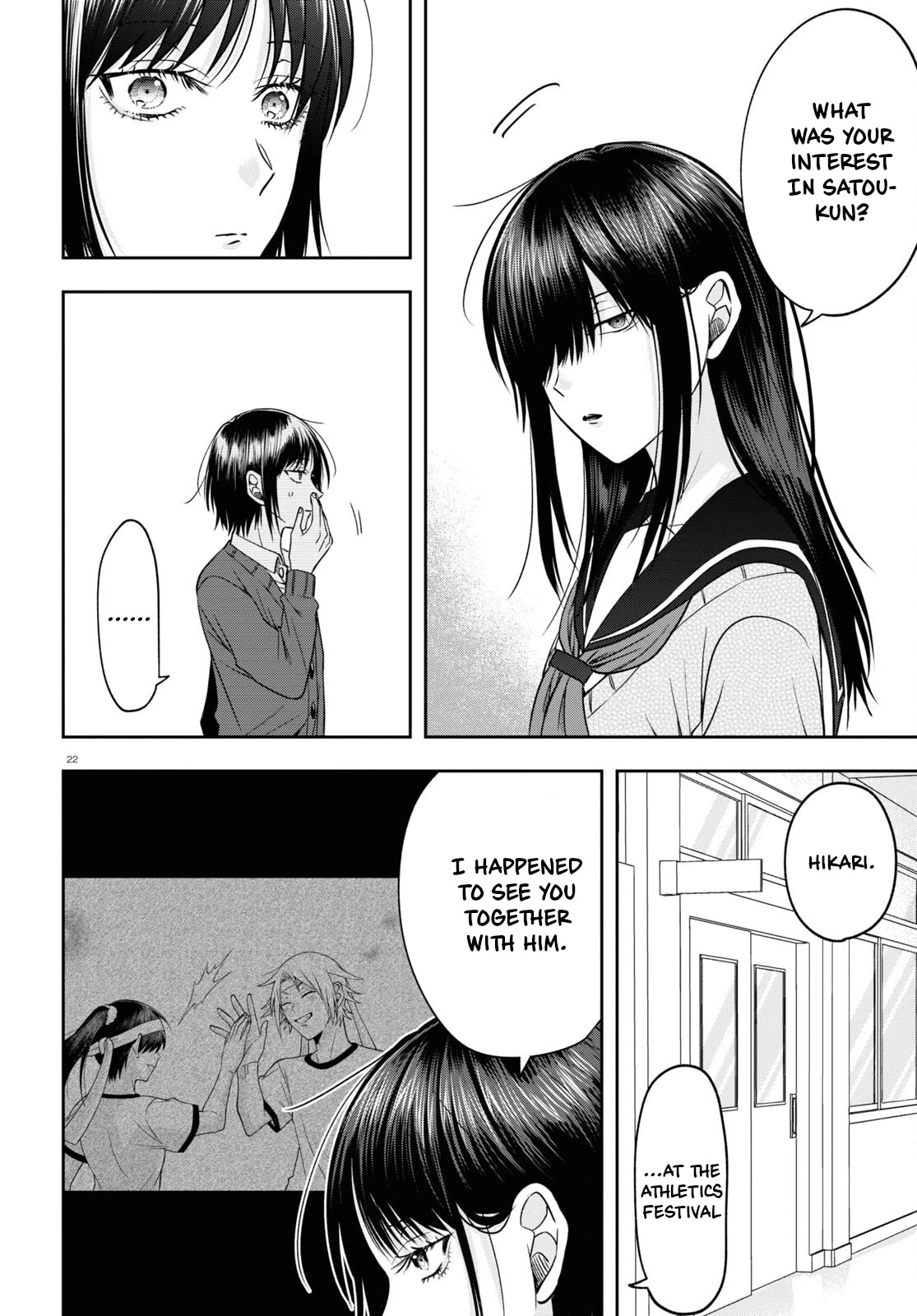 Kisaragi-san Has a Piercing Gaze Chapter 13 page 22 - Chapter 13: Misunderstanding and Filter