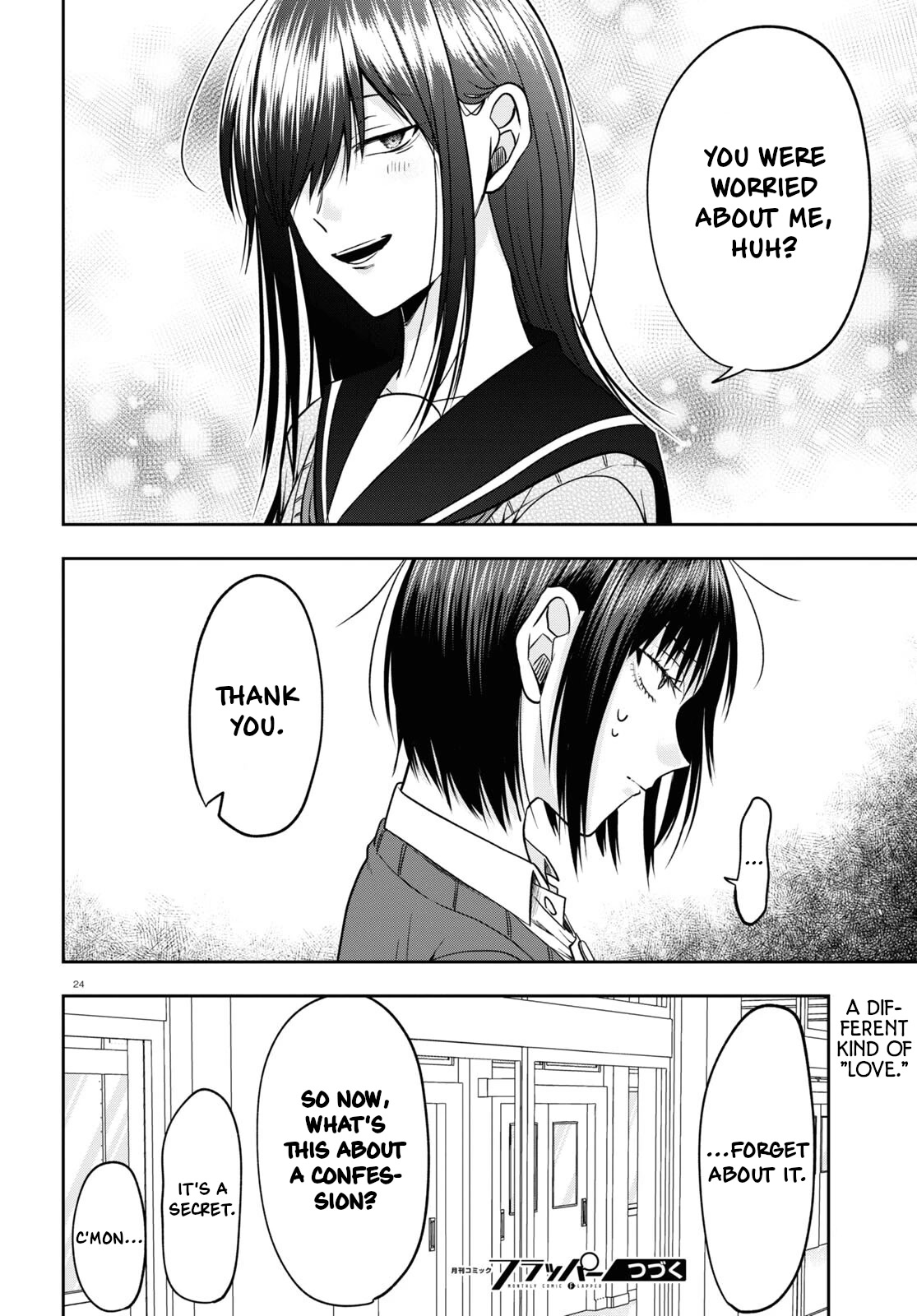 Kisaragi-san Has a Piercing Gaze Chapter 13 page 24 - Chapter 13: Misunderstanding and Filter