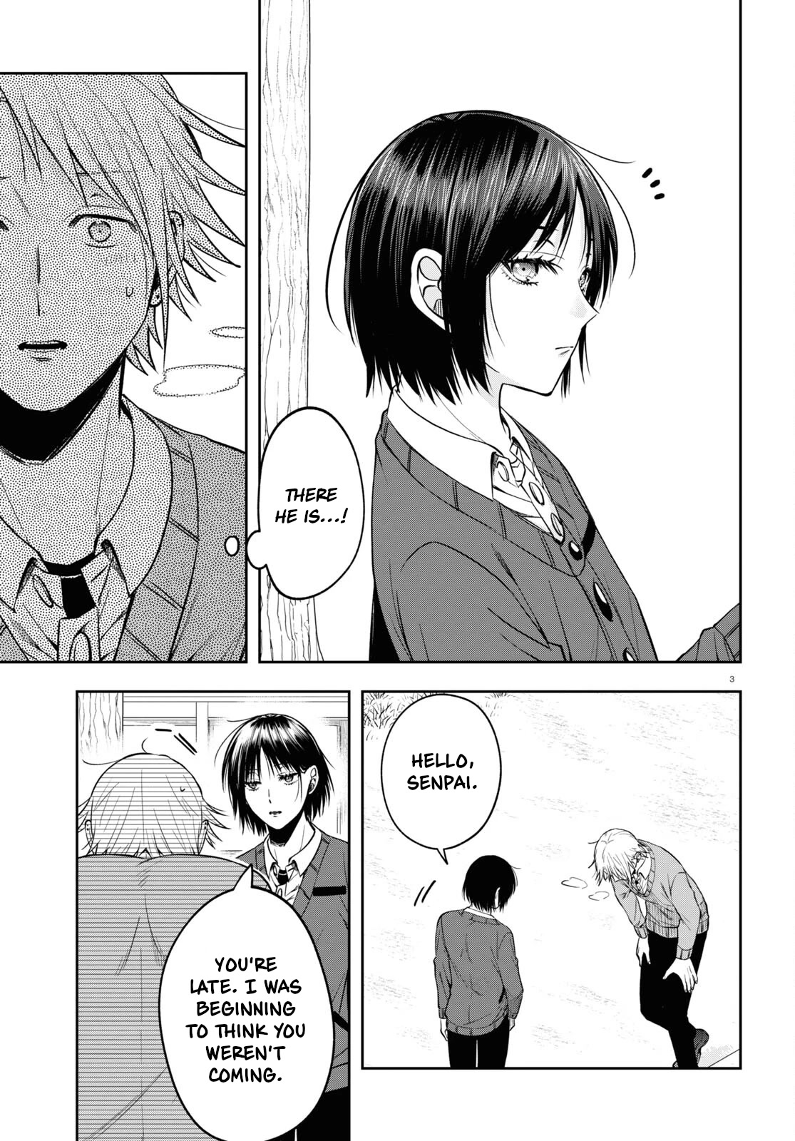 Kisaragi-san Has a Piercing Gaze Chapter 13 page 3 - Chapter 13: Misunderstanding and Filter