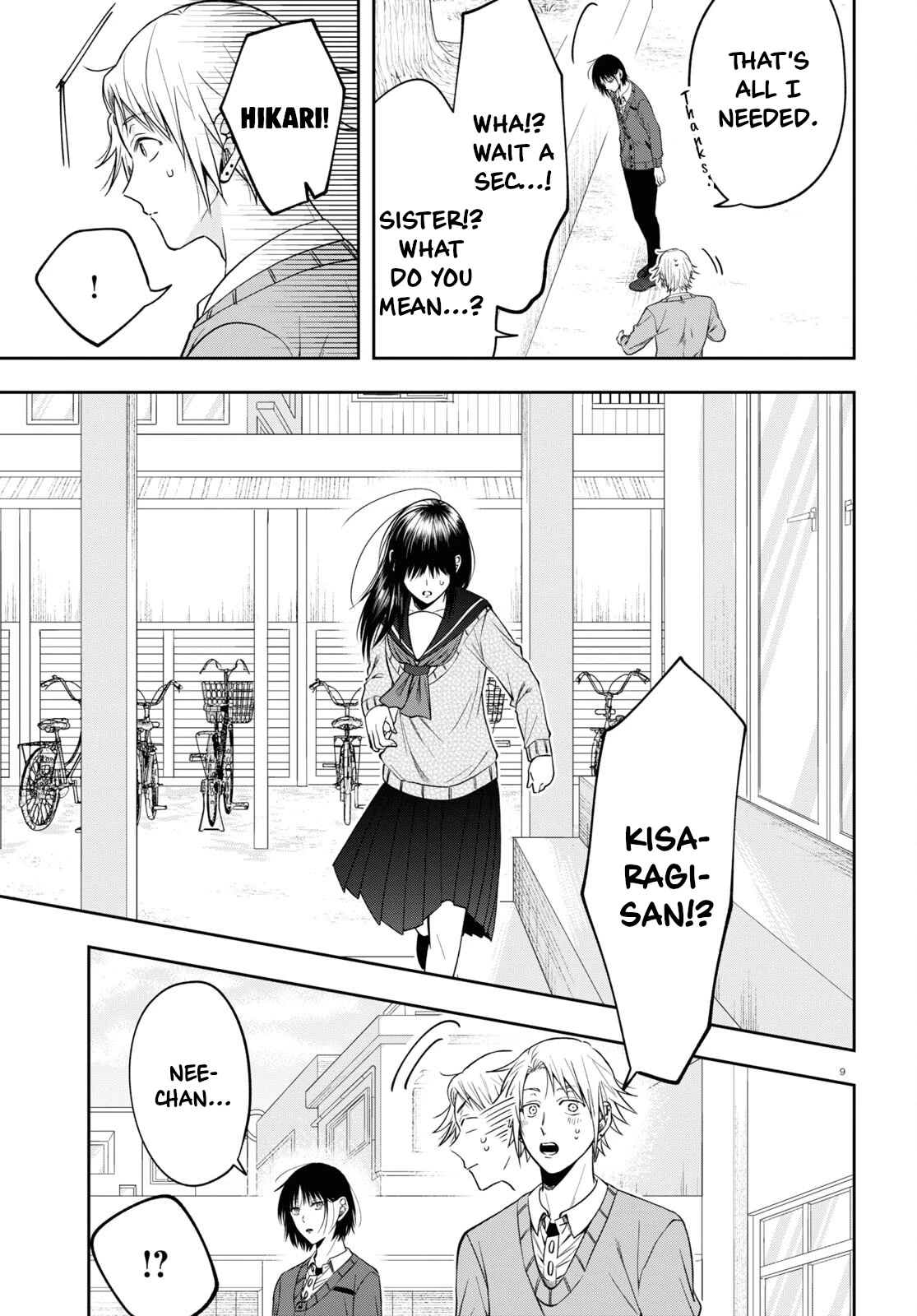 Kisaragi-san Has a Piercing Gaze Chapter 13 page 9 - Chapter 13: Misunderstanding and Filter