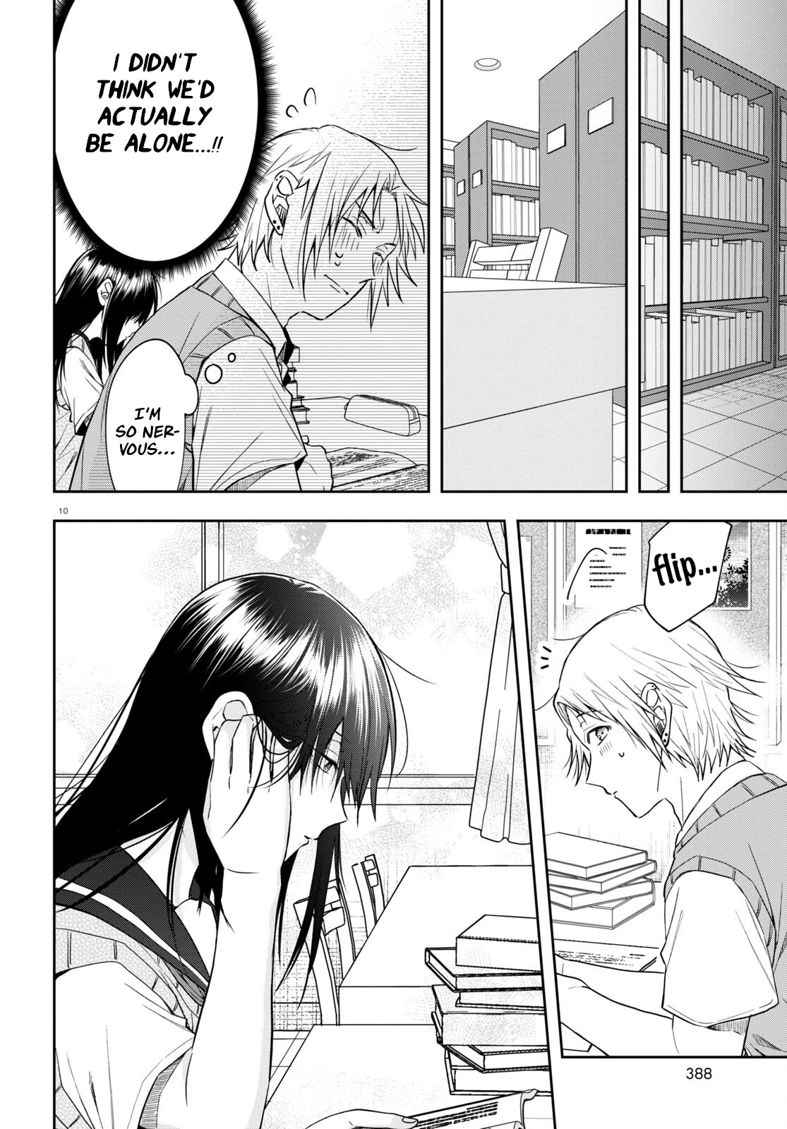 Kisaragi-san Has a Piercing Gaze Chapter 14 page 10 - Chapter 14: A study group for 2.