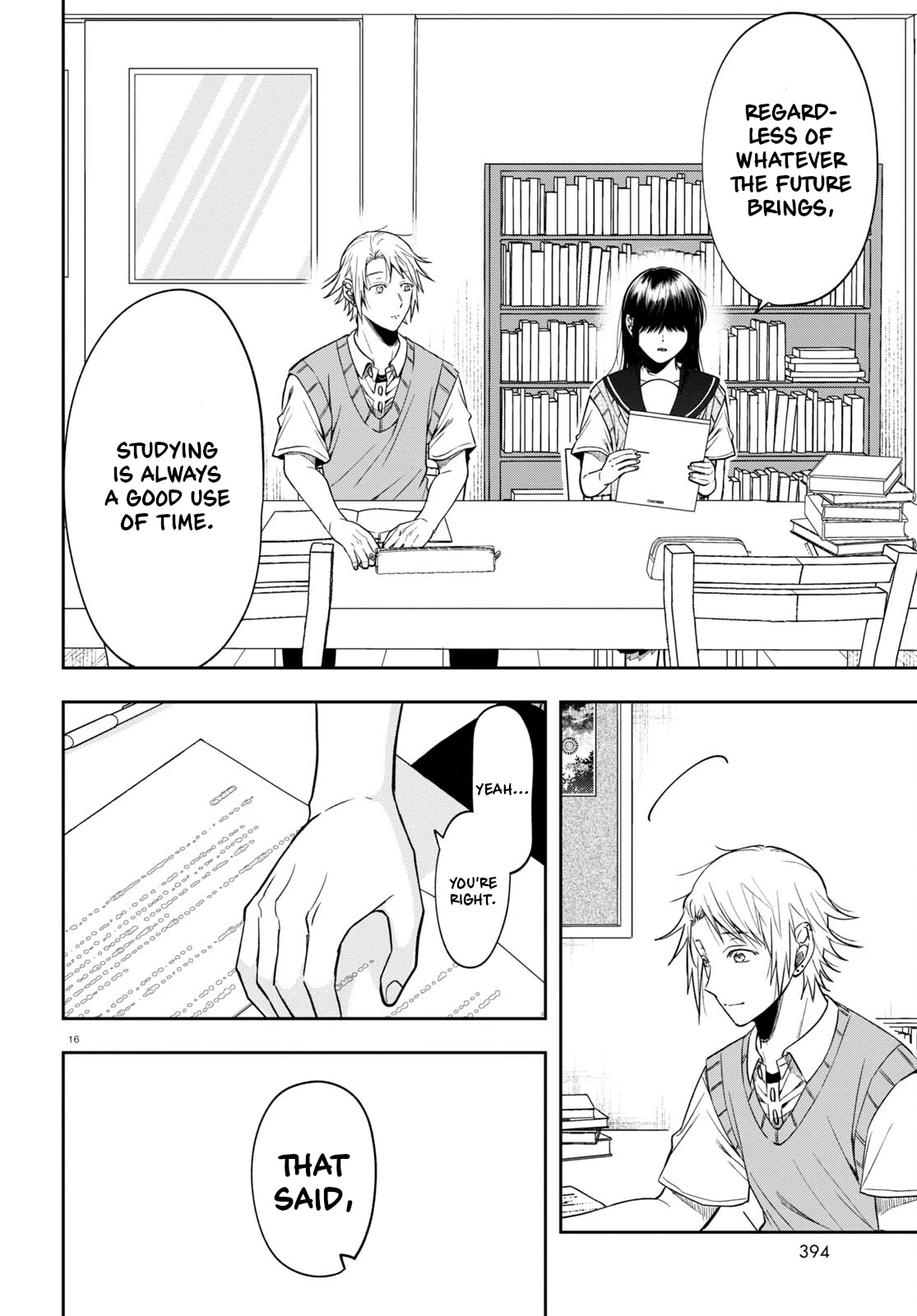 Kisaragi-san Has a Piercing Gaze Chapter 14 page 16 - Chapter 14: A study group for 2.