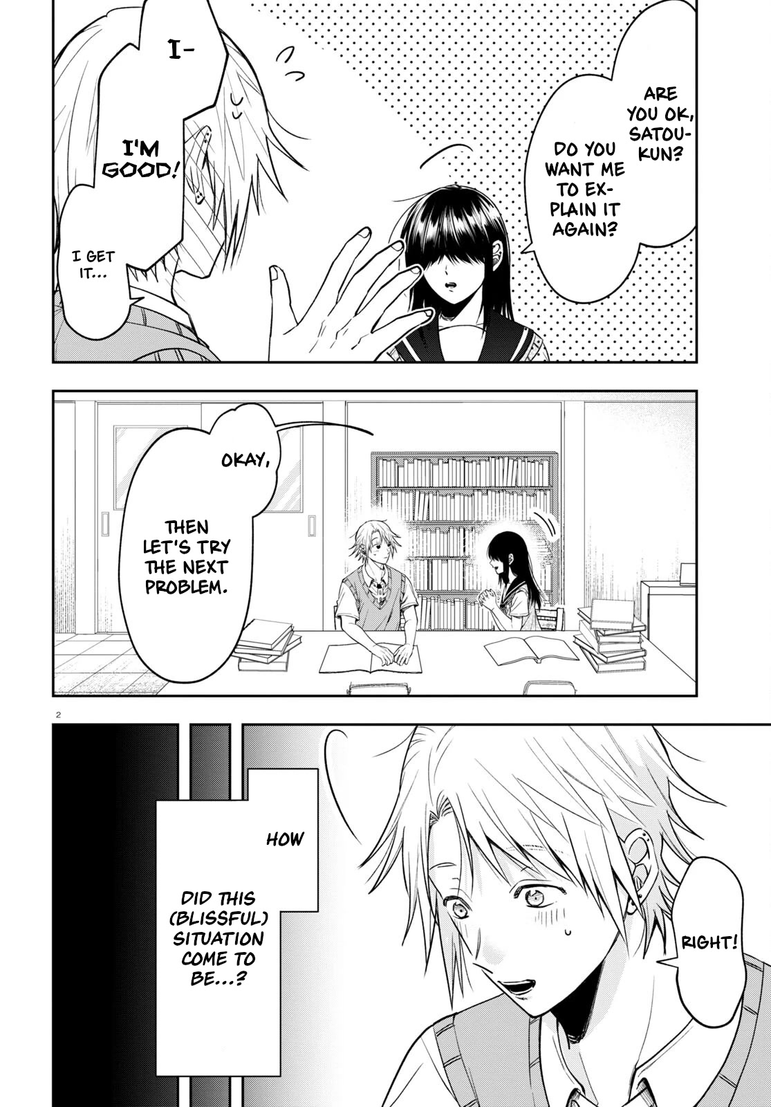 Kisaragi-san Has a Piercing Gaze Chapter 14 page 2 - Chapter 14: A study group for 2.