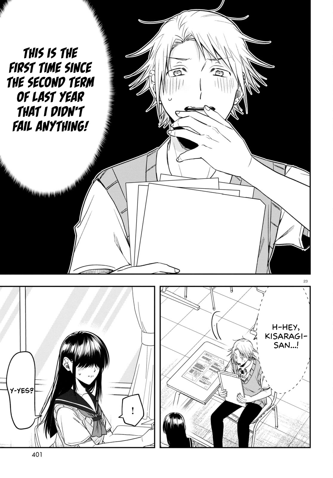 Kisaragi-san Has a Piercing Gaze Chapter 14 page 23 - Chapter 14: A study group for 2.