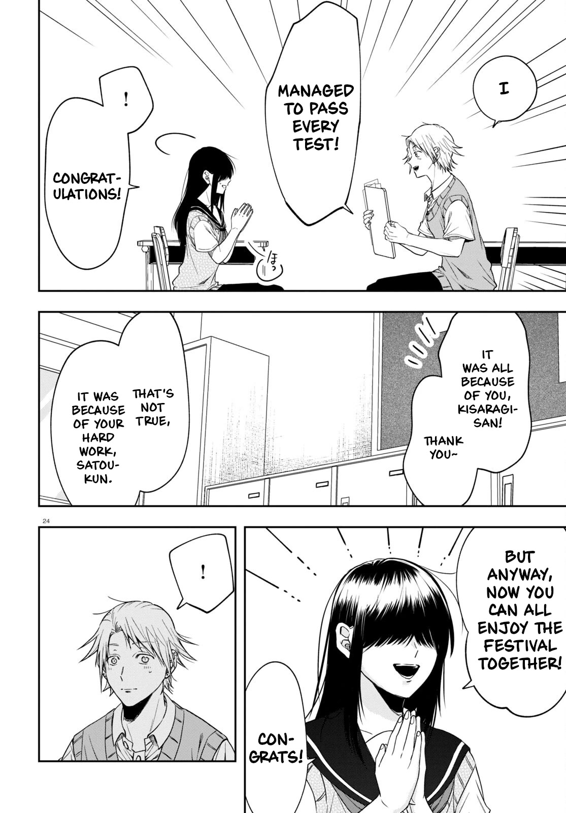 Kisaragi-san Has a Piercing Gaze Chapter 14 page 24 - Chapter 14: A study group for 2.