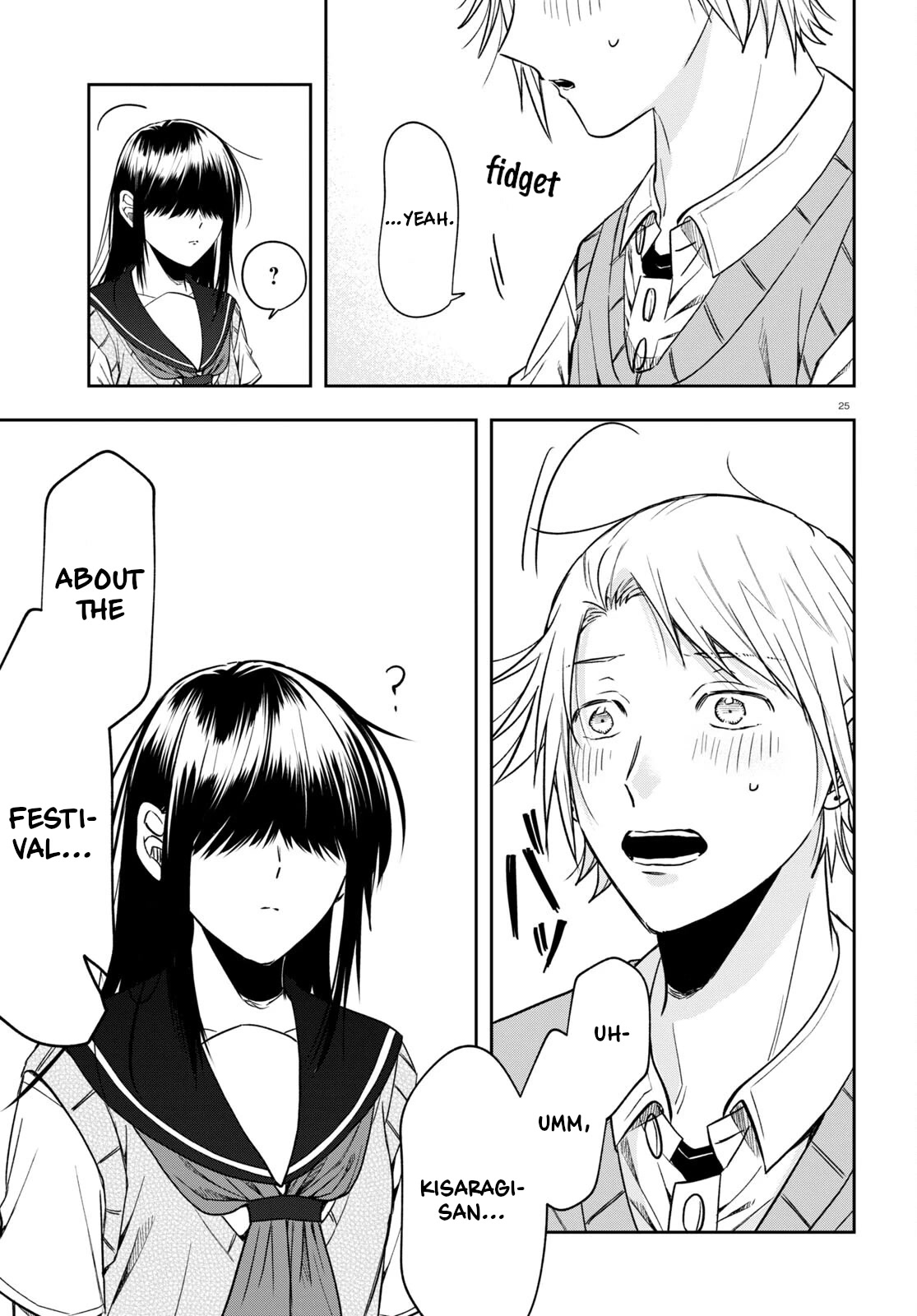 Kisaragi-san Has a Piercing Gaze Chapter 14 page 25 - Chapter 14: A study group for 2.