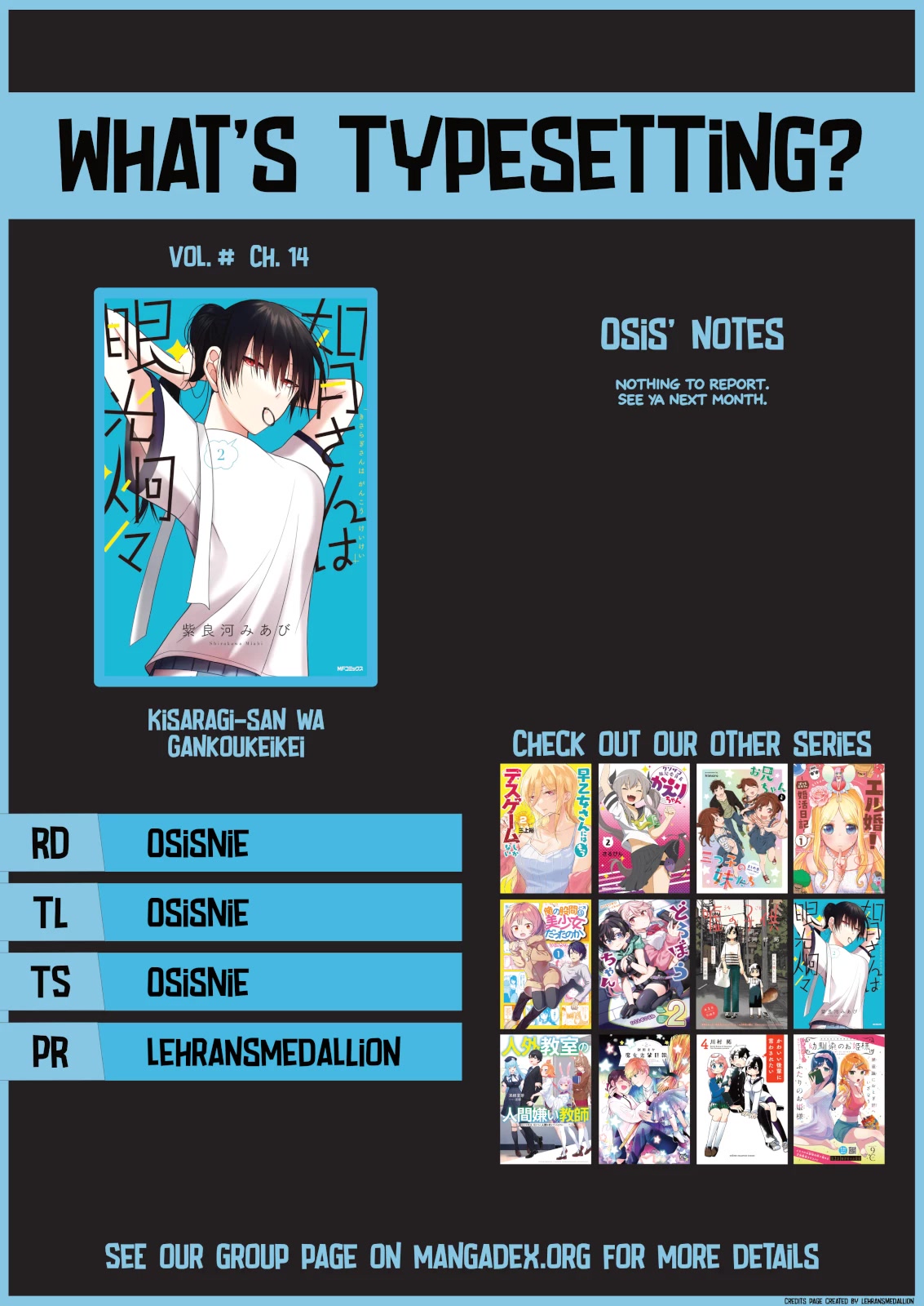 Kisaragi-san Has a Piercing Gaze Chapter 14 page 27 - Chapter 14: A study group for 2.