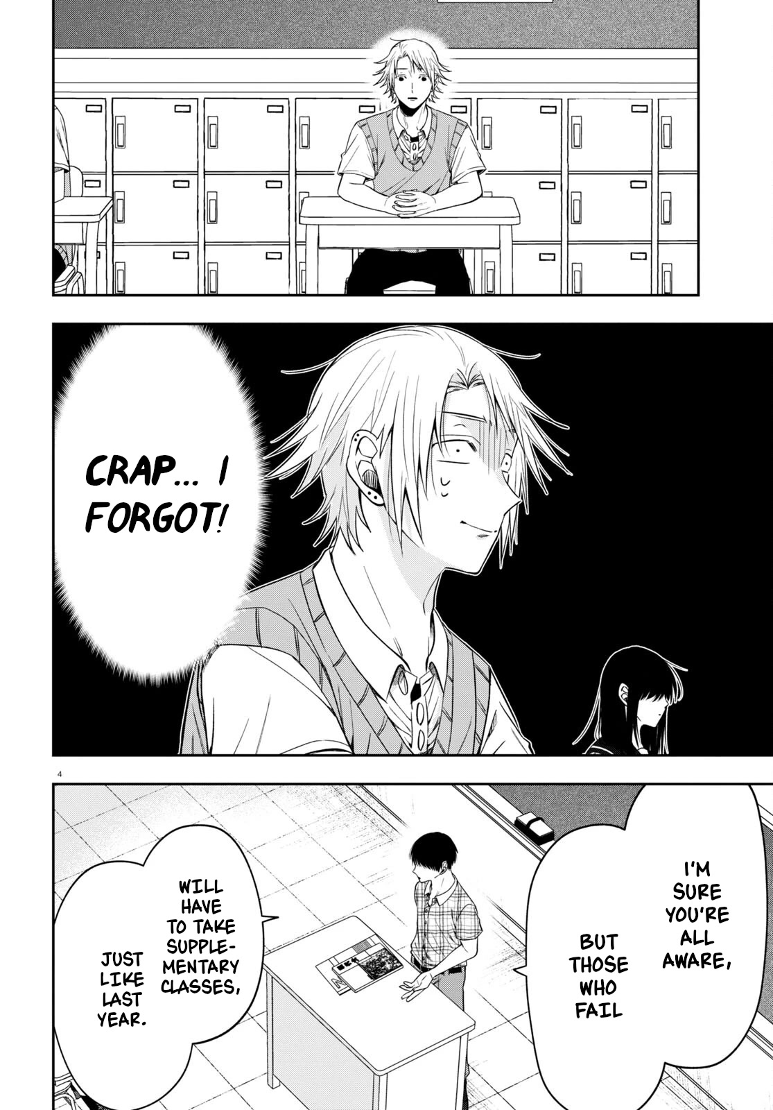 Kisaragi-san Has a Piercing Gaze Chapter 14 page 4 - Chapter 14: A study group for 2.