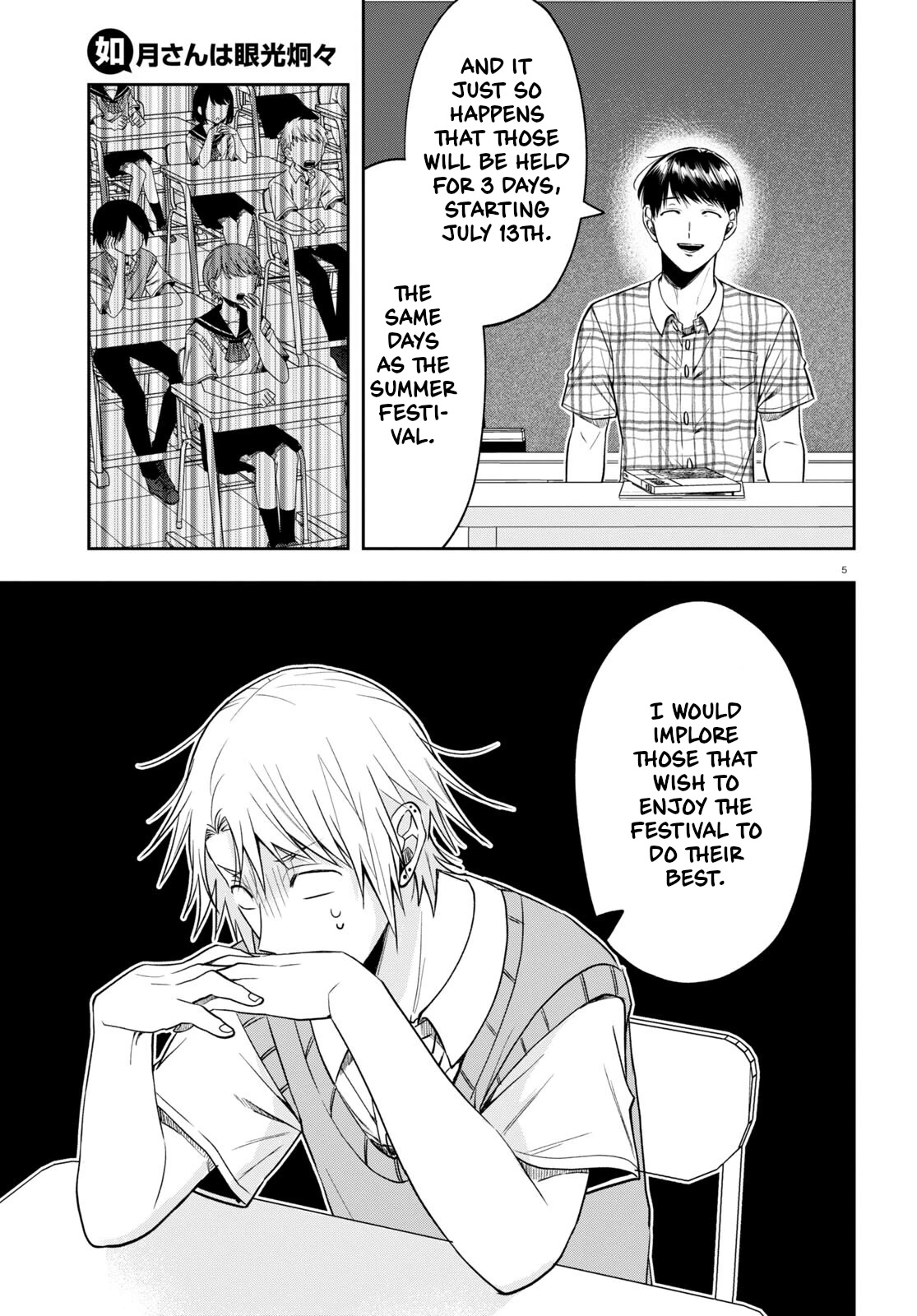 Kisaragi-san Has a Piercing Gaze Chapter 14 page 5 - Chapter 14: A study group for 2.