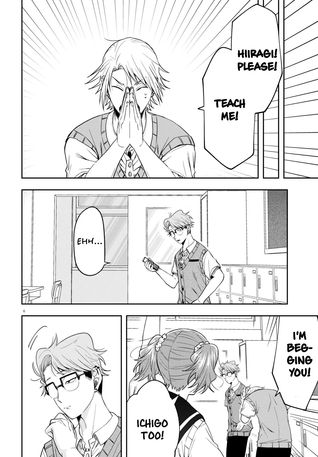 Kisaragi-san Has a Piercing Gaze Chapter 14 page 6 - Chapter 14: A study group for 2.