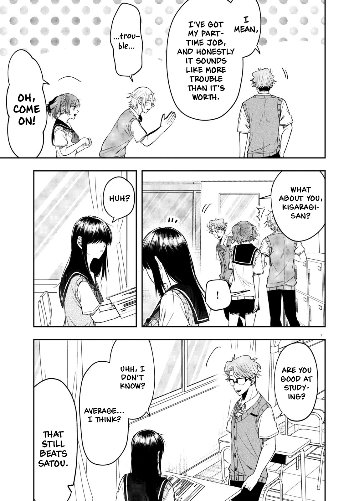 Kisaragi-san Has a Piercing Gaze Chapter 14 page 7 - Chapter 14: A study group for 2.