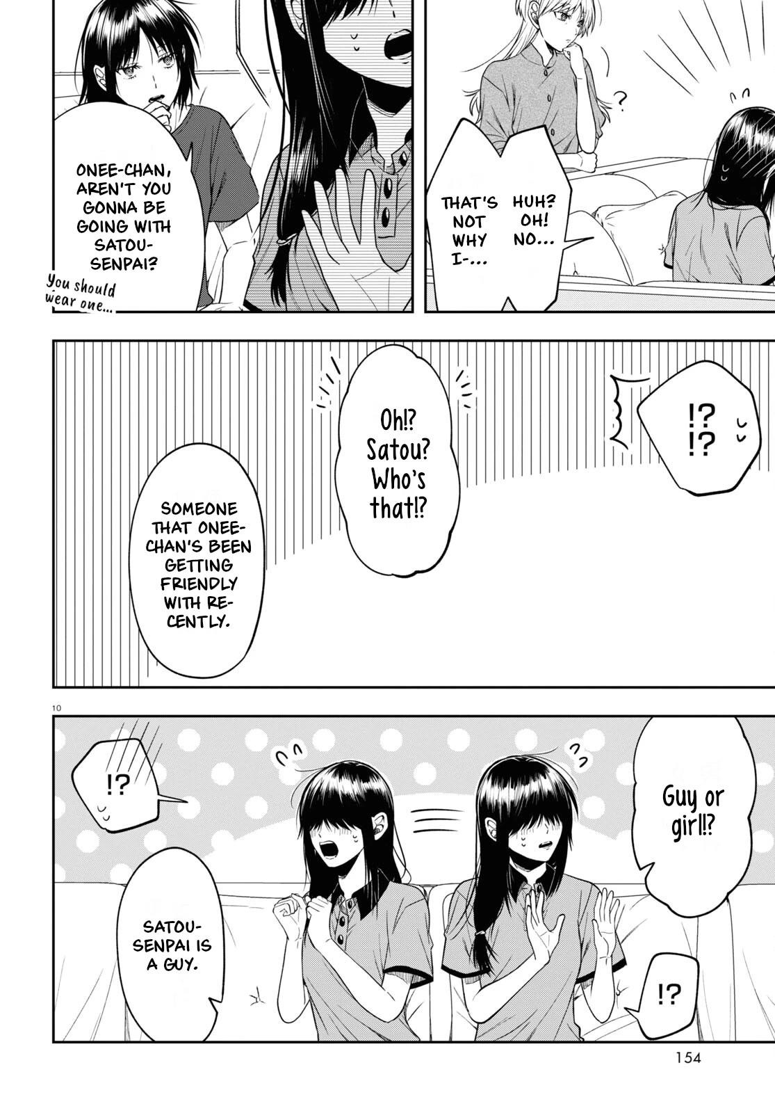 Kisaragi-san Has a Piercing Gaze Chapter 15 page 10 - Chapter 15: The festival and a yukata.