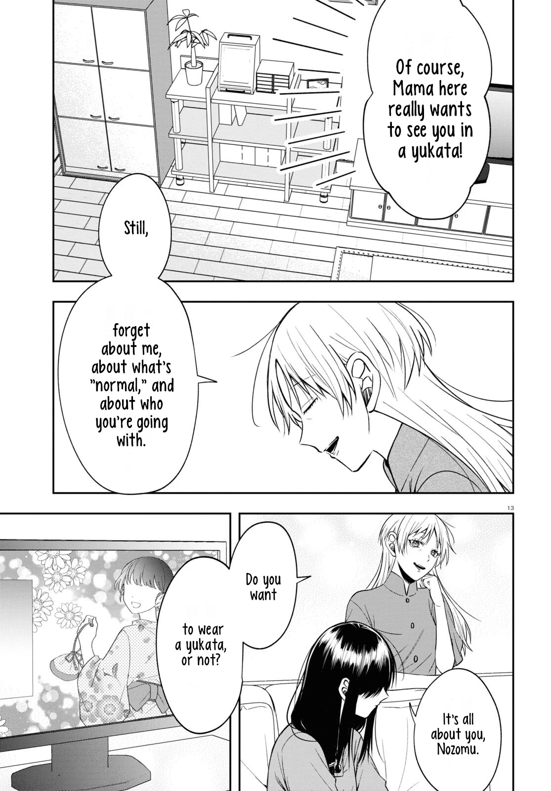 Kisaragi-san Has a Piercing Gaze Chapter 15 page 13 - Chapter 15: The festival and a yukata.