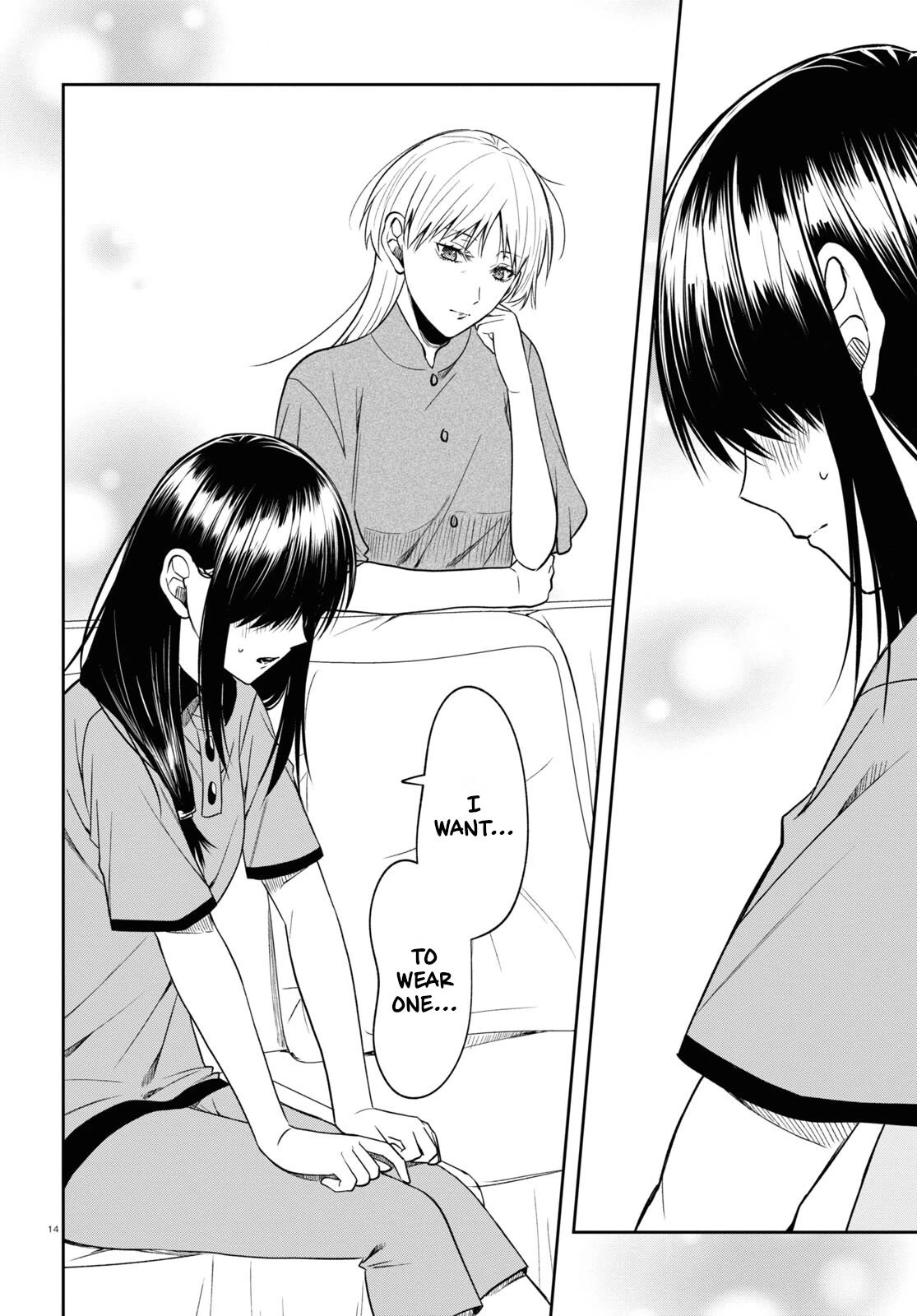 Kisaragi-san Has a Piercing Gaze Chapter 15 page 14 - Chapter 15: The festival and a yukata.