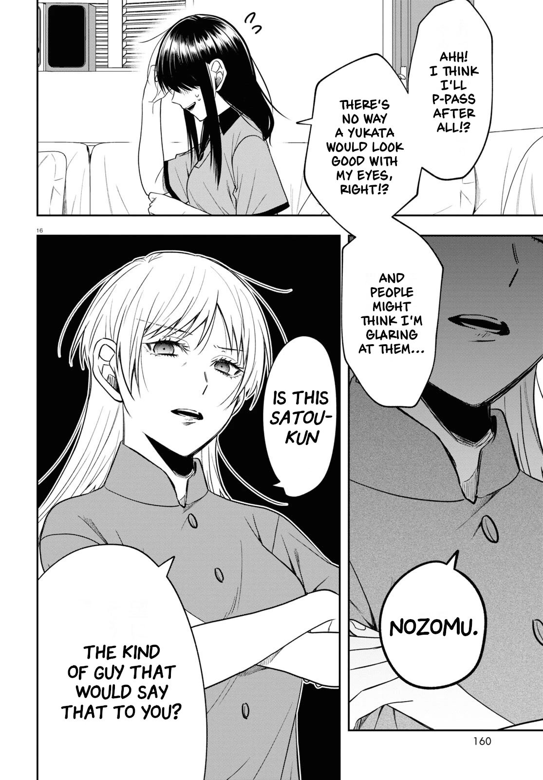 Kisaragi-san Has a Piercing Gaze Chapter 15 page 16 - Chapter 15: The festival and a yukata.