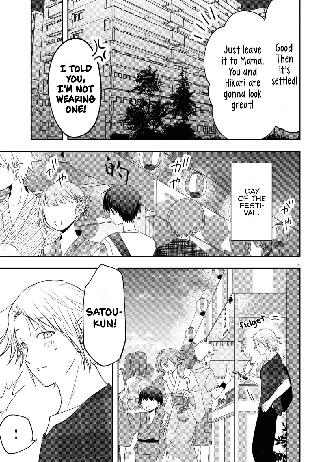 Kisaragi-san Has a Piercing Gaze Chapter 15 page 19 - Chapter 15: The festival and a yukata.