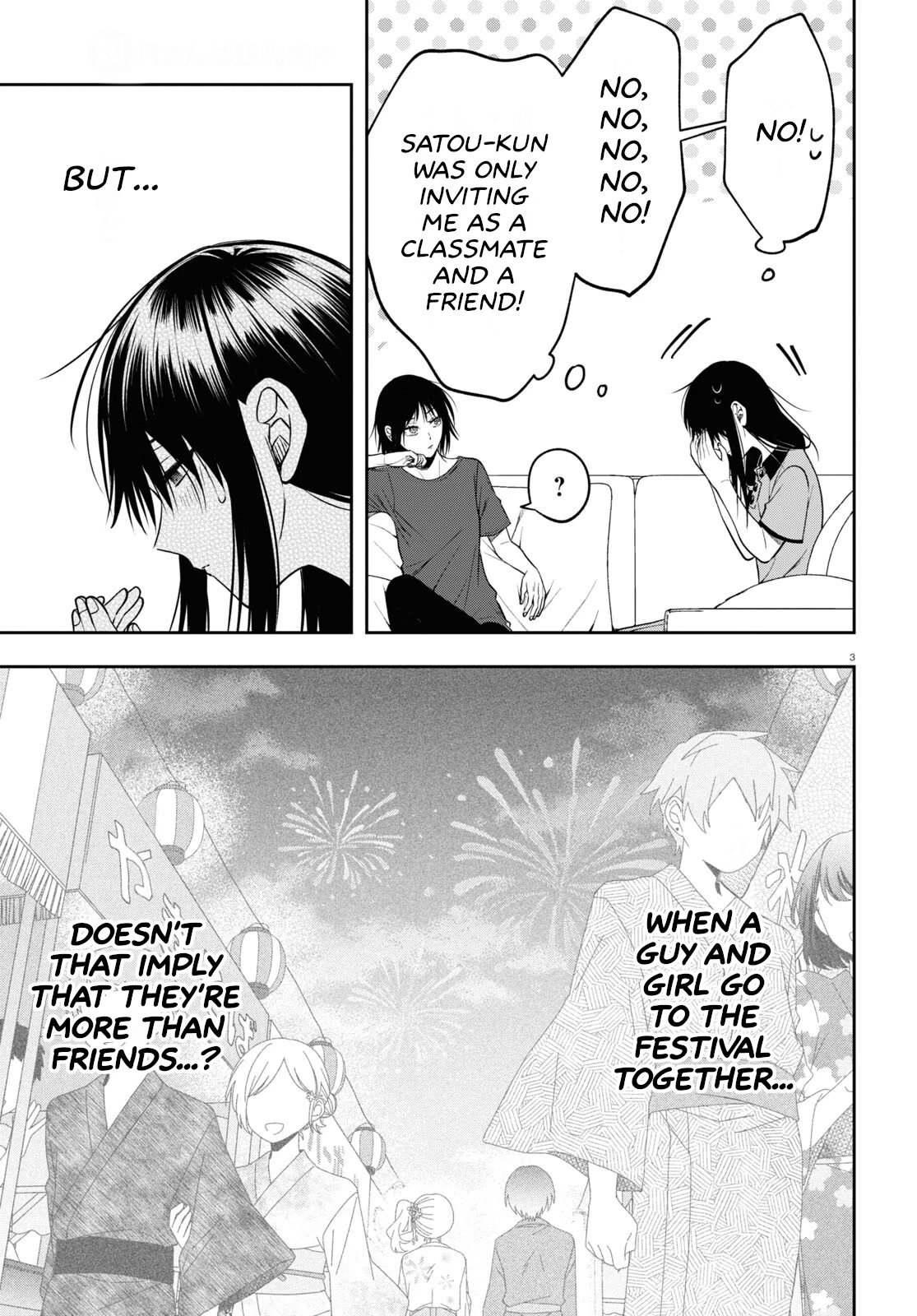 Kisaragi-san Has a Piercing Gaze Chapter 15 page 3 - Chapter 15: The festival and a yukata.