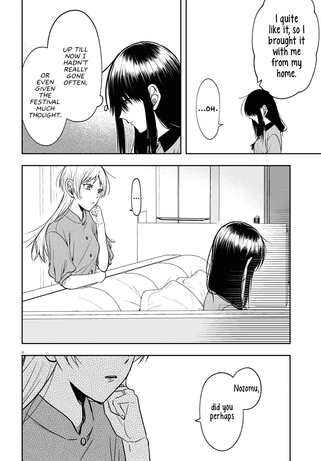 Kisaragi-san Has a Piercing Gaze Chapter 15 page 8 - Chapter 15: The festival and a yukata.
