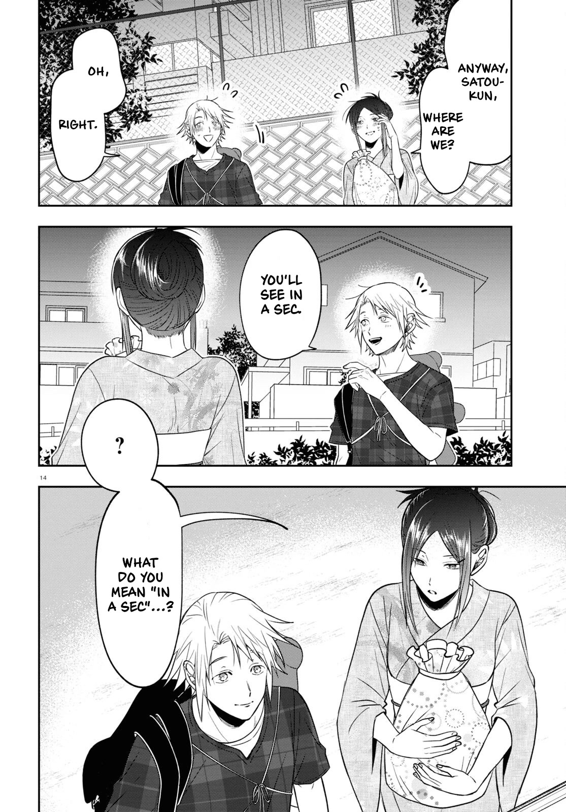Kisaragi-san Has a Piercing Gaze Chapter 16 page 14 - Chapter 16: Memories for them alone.