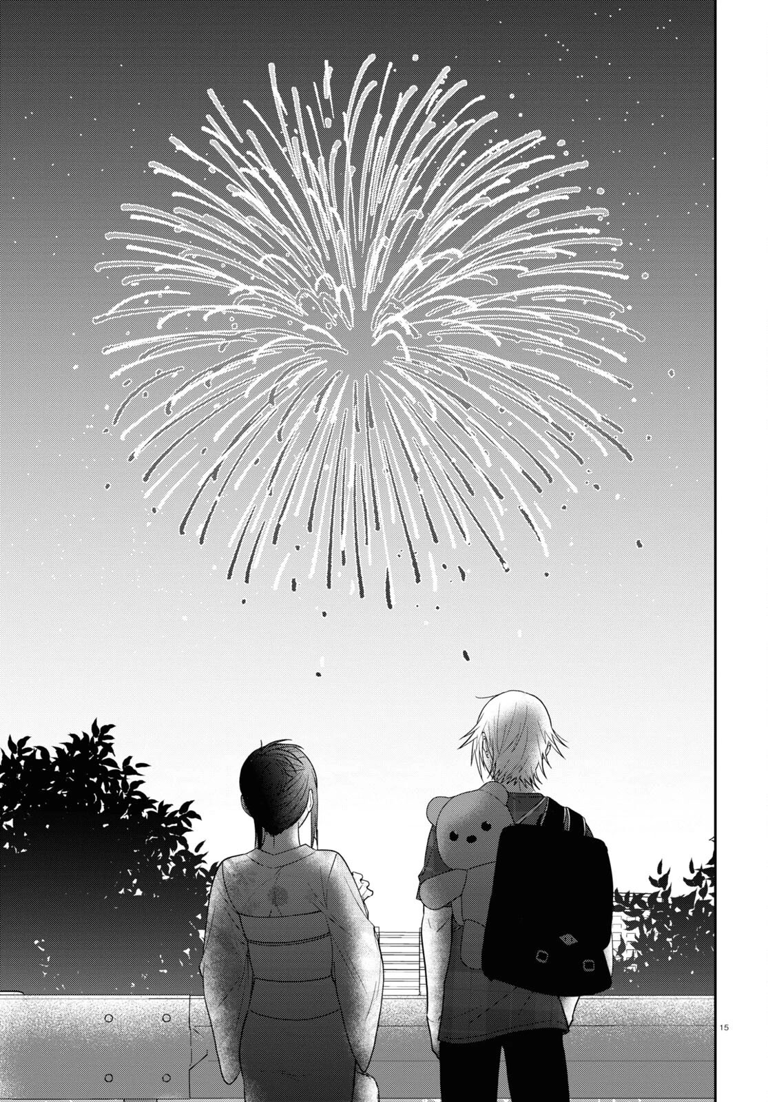 Kisaragi-san Has a Piercing Gaze Chapter 16 page 15 - Chapter 16: Memories for them alone.