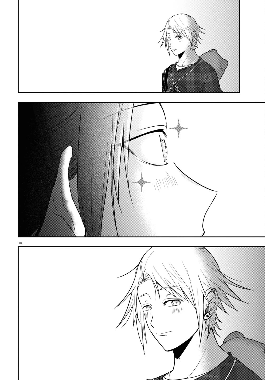Kisaragi-san Has a Piercing Gaze Chapter 16 page 18 - Chapter 16: Memories for them alone.