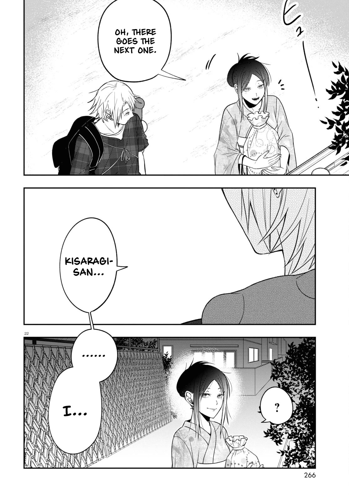 Kisaragi-san Has a Piercing Gaze Chapter 16 page 22 - Chapter 16: Memories for them alone.