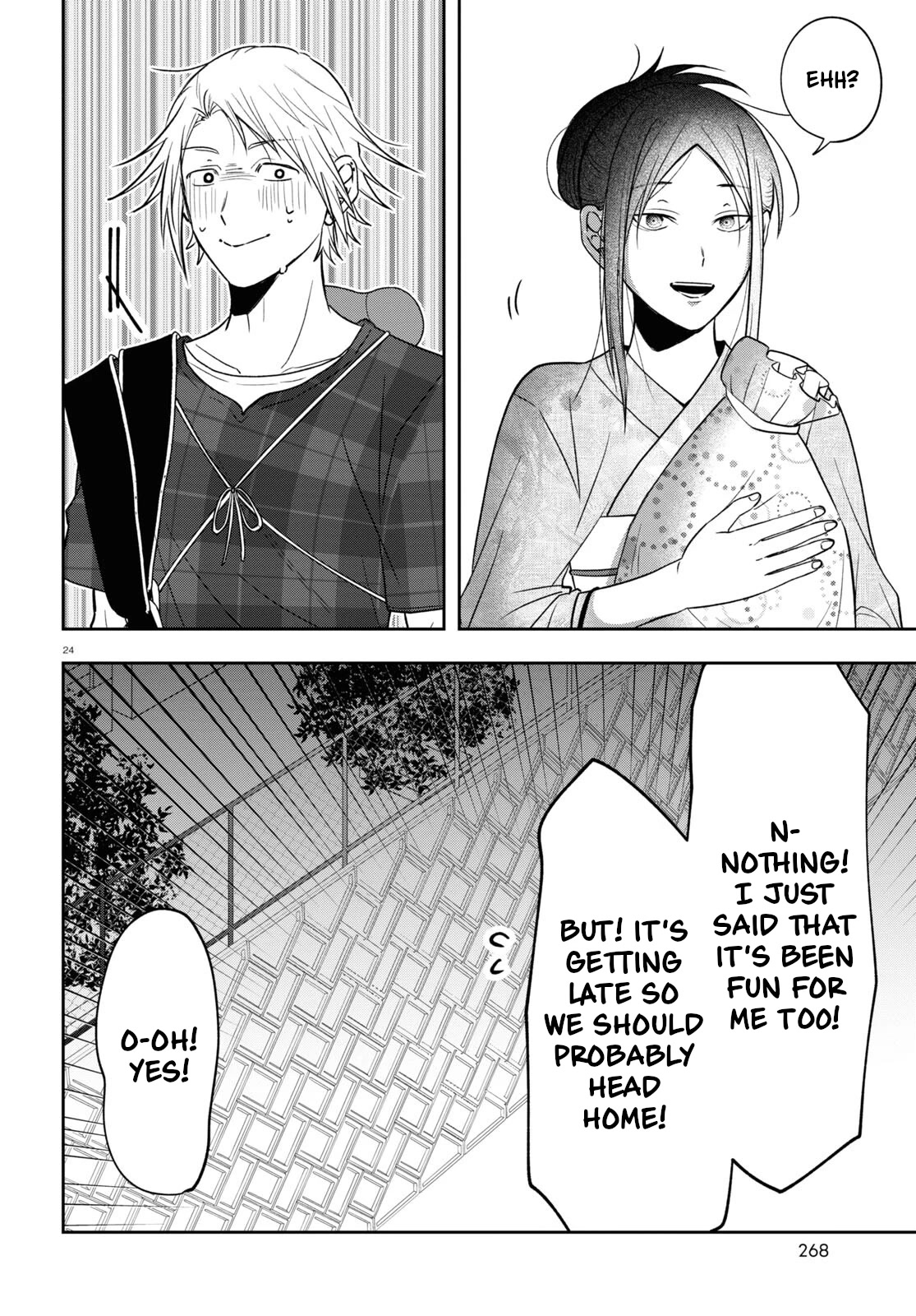 Kisaragi-san Has a Piercing Gaze Chapter 16 page 24 - Chapter 16: Memories for them alone.