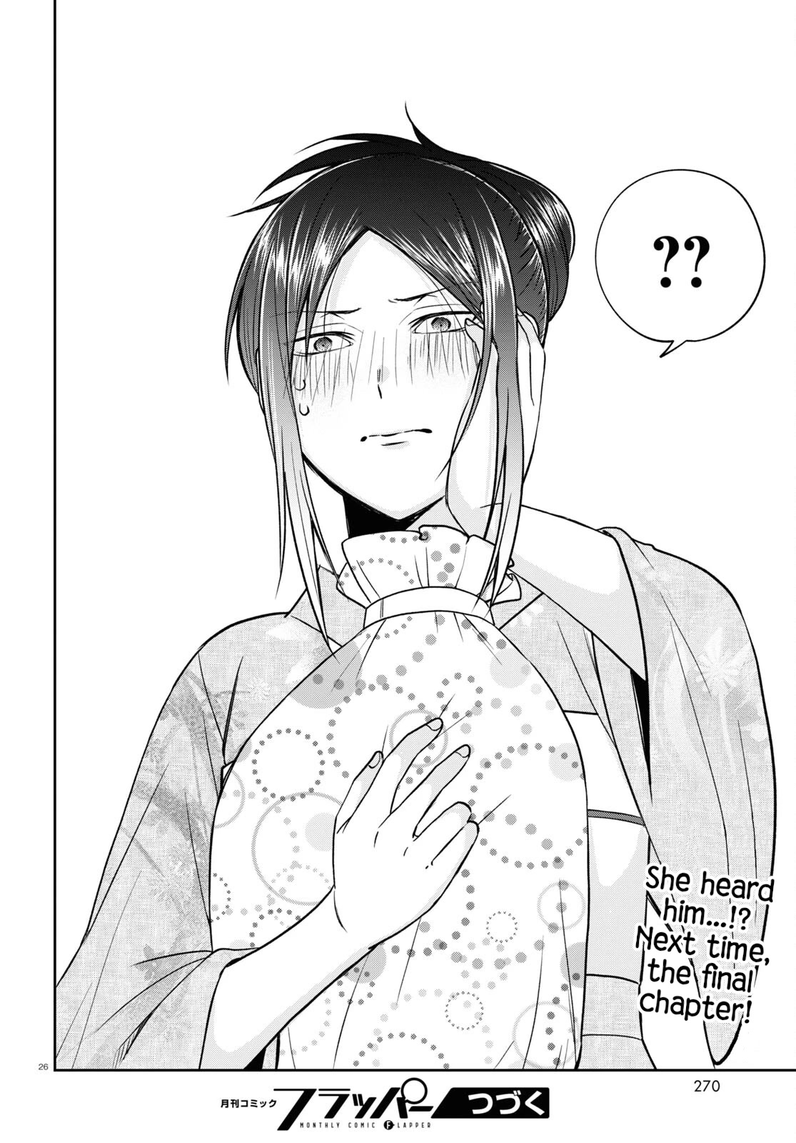 Kisaragi-san Has a Piercing Gaze Chapter 16 page 26 - Chapter 16: Memories for them alone.