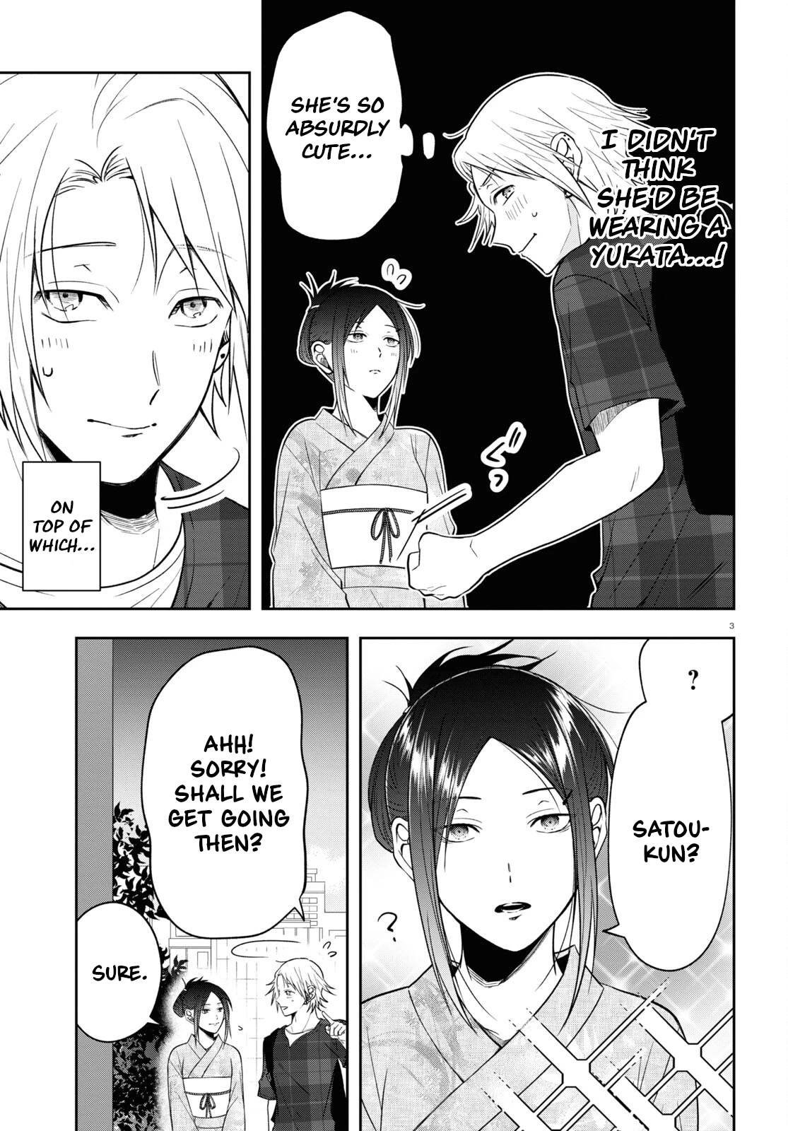 Kisaragi-san Has a Piercing Gaze Chapter 16 page 3 - Chapter 16: Memories for them alone.
