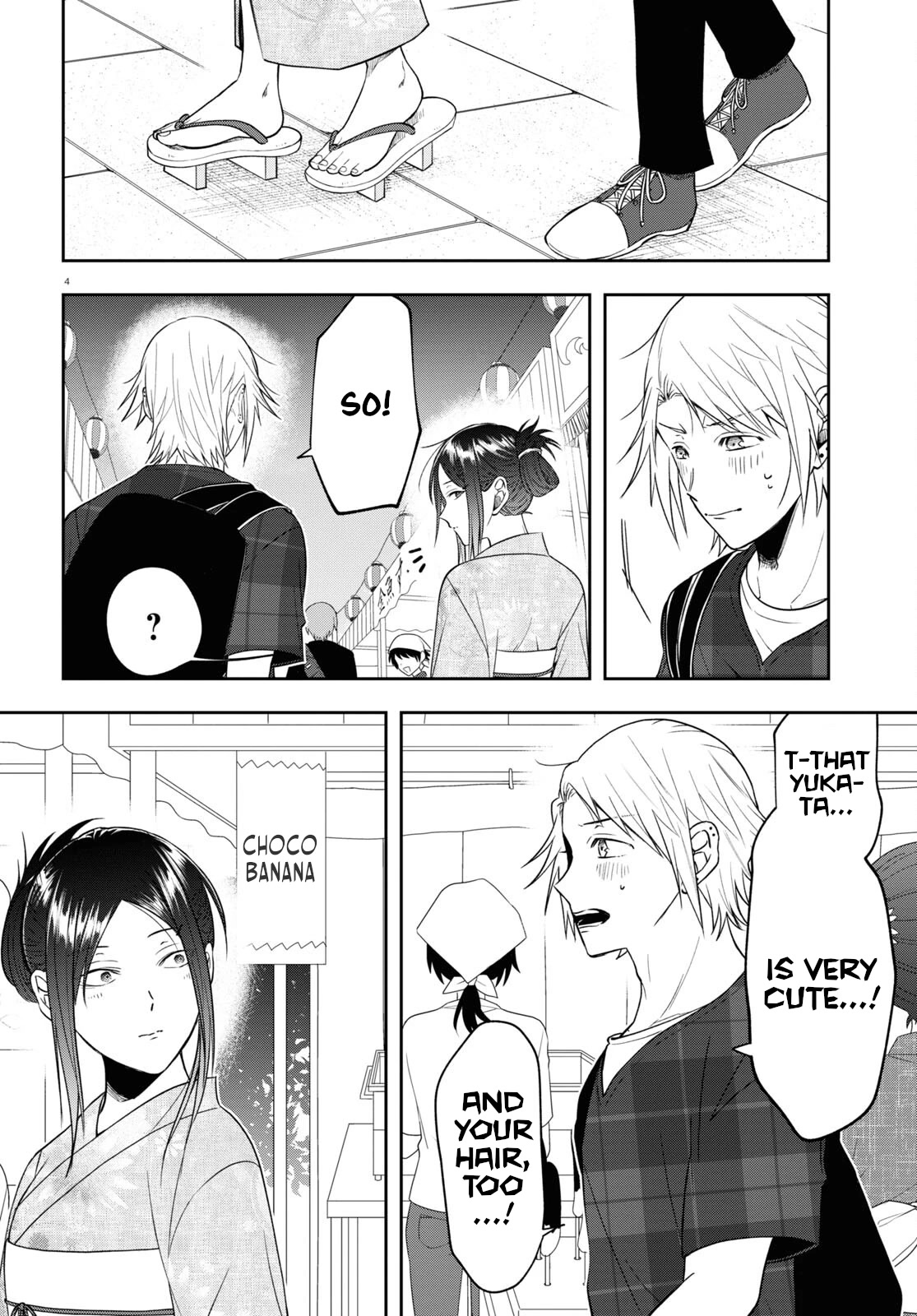 Kisaragi-san Has a Piercing Gaze Chapter 16 page 4 - Chapter 16: Memories for them alone.