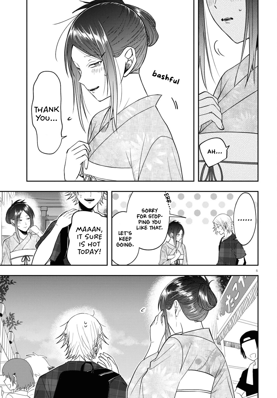 Kisaragi-san Has a Piercing Gaze Chapter 16 page 5 - Chapter 16: Memories for them alone.