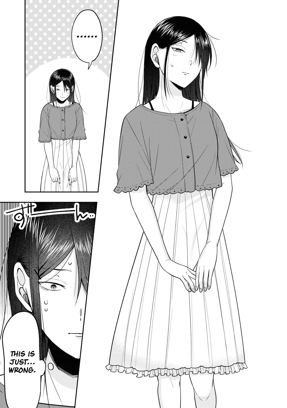 Kisaragi-san Has a Piercing Gaze Chapter 17.5 page 3 - Chapter 17.5: Kisaragi-san is deep in thought.