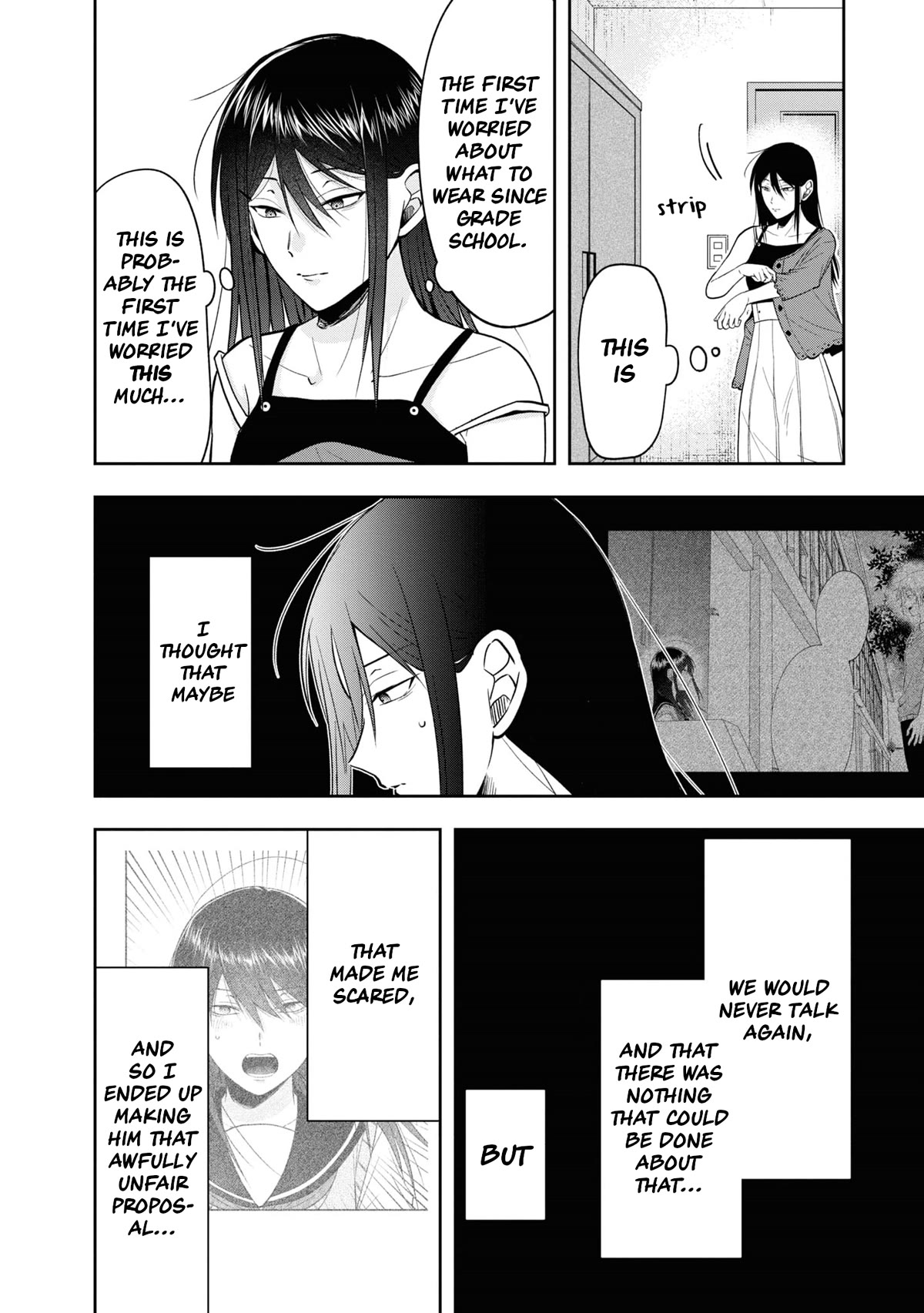 Kisaragi-san Has a Piercing Gaze Chapter 17.5 page 4 - Chapter 17.5: Kisaragi-san is deep in thought.