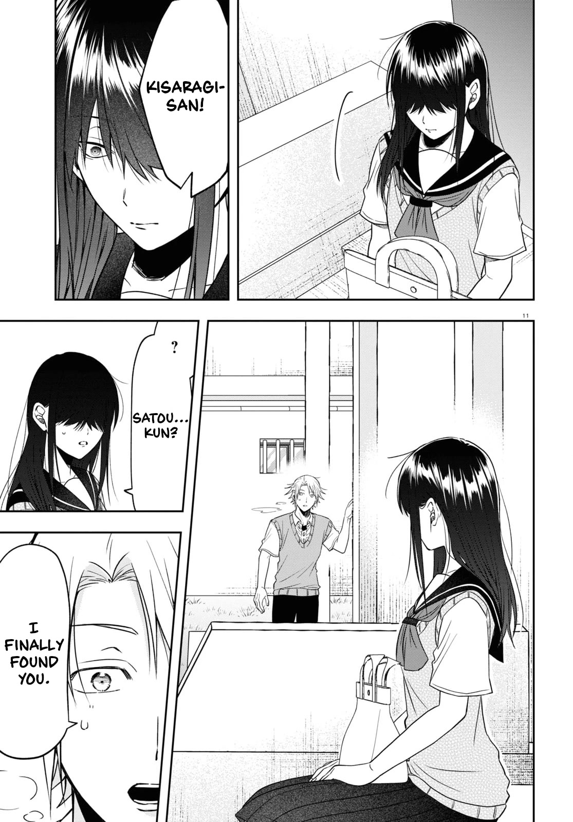 Kisaragi-san Has a Piercing Gaze Chapter 17 page 11 - Chapter 17: Their Answer [END]