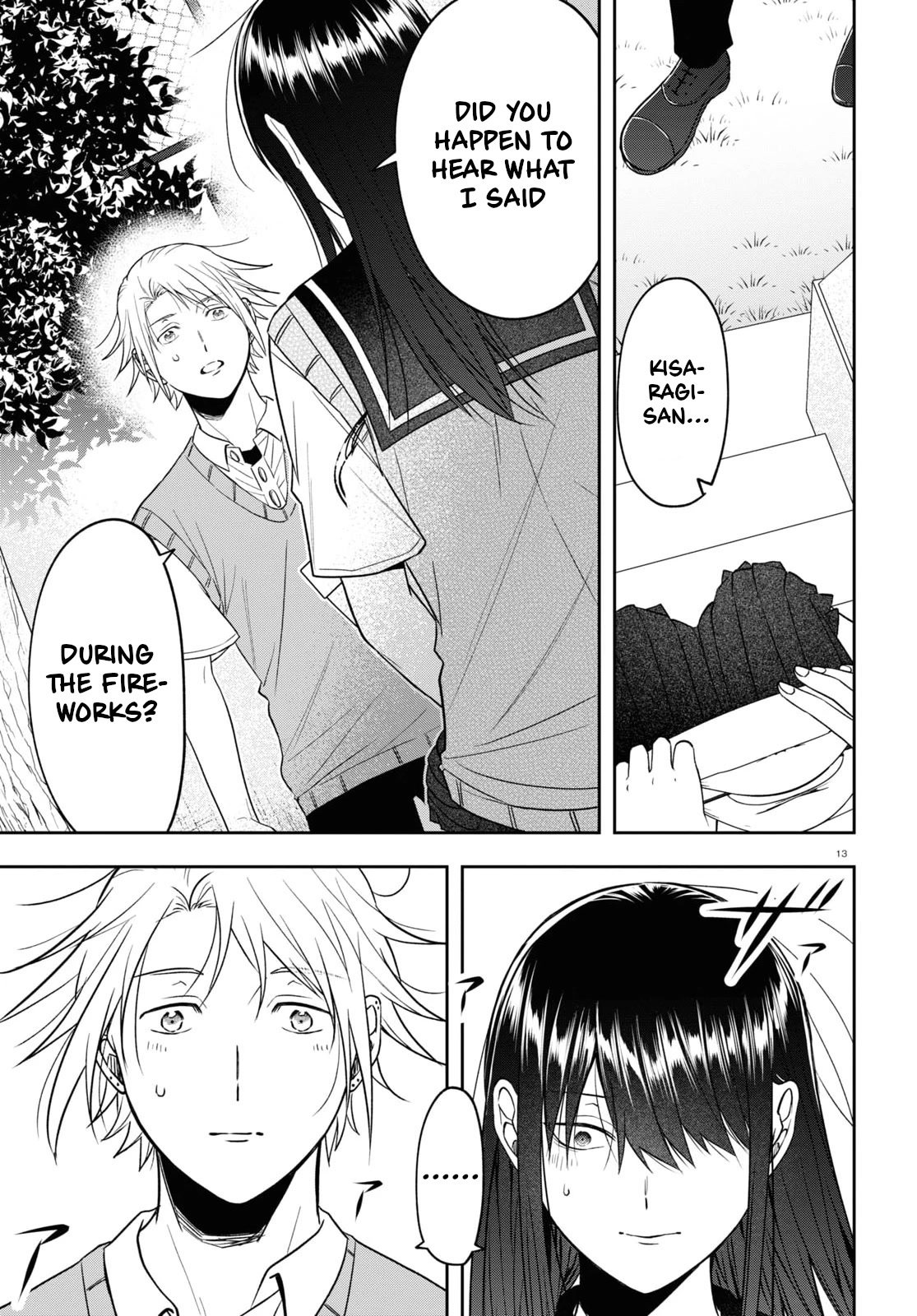 Kisaragi-san Has a Piercing Gaze Chapter 17 page 13 - Chapter 17: Their Answer [END]