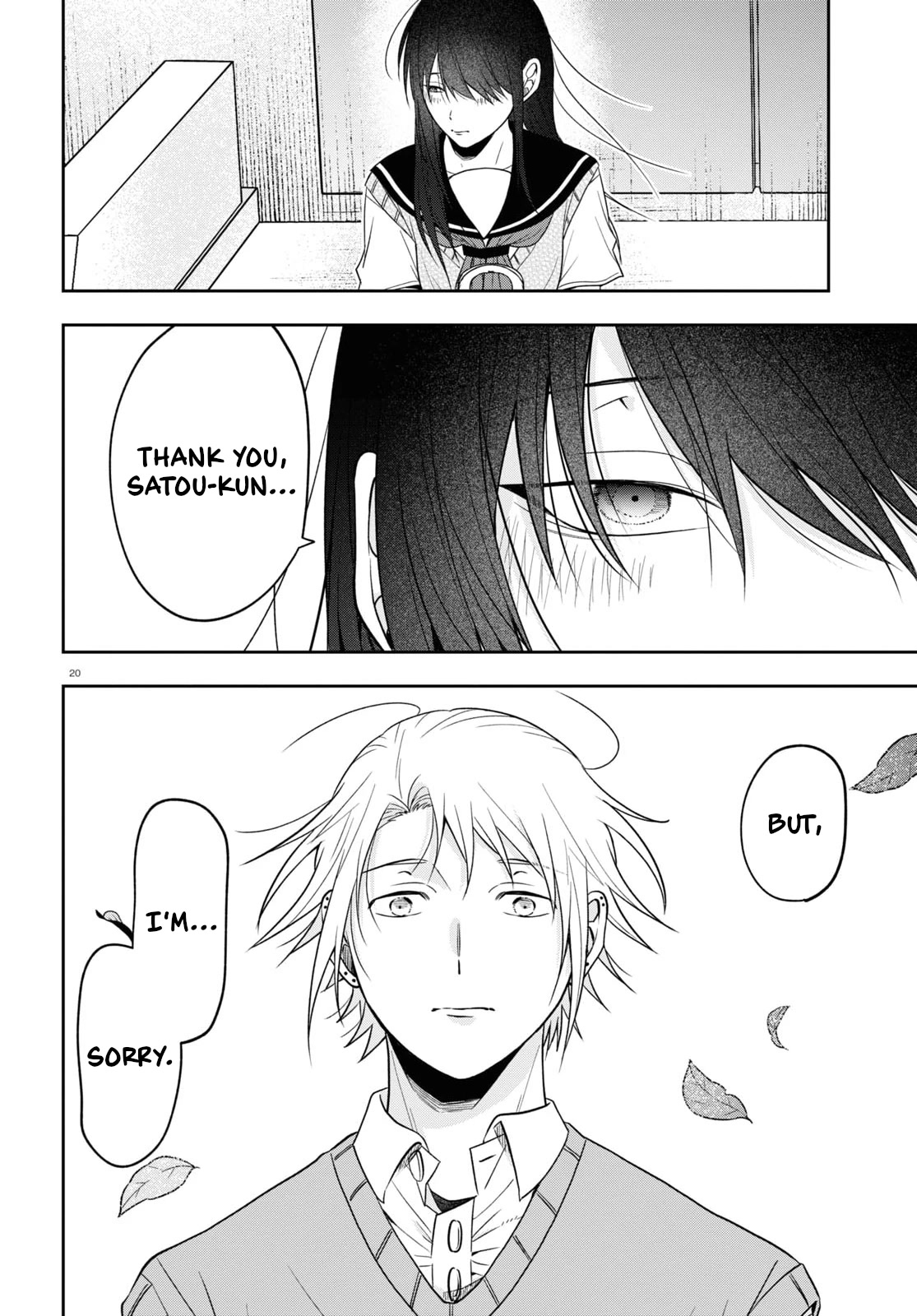 Kisaragi-san Has a Piercing Gaze Chapter 17 page 19 - Chapter 17: Their Answer [END]