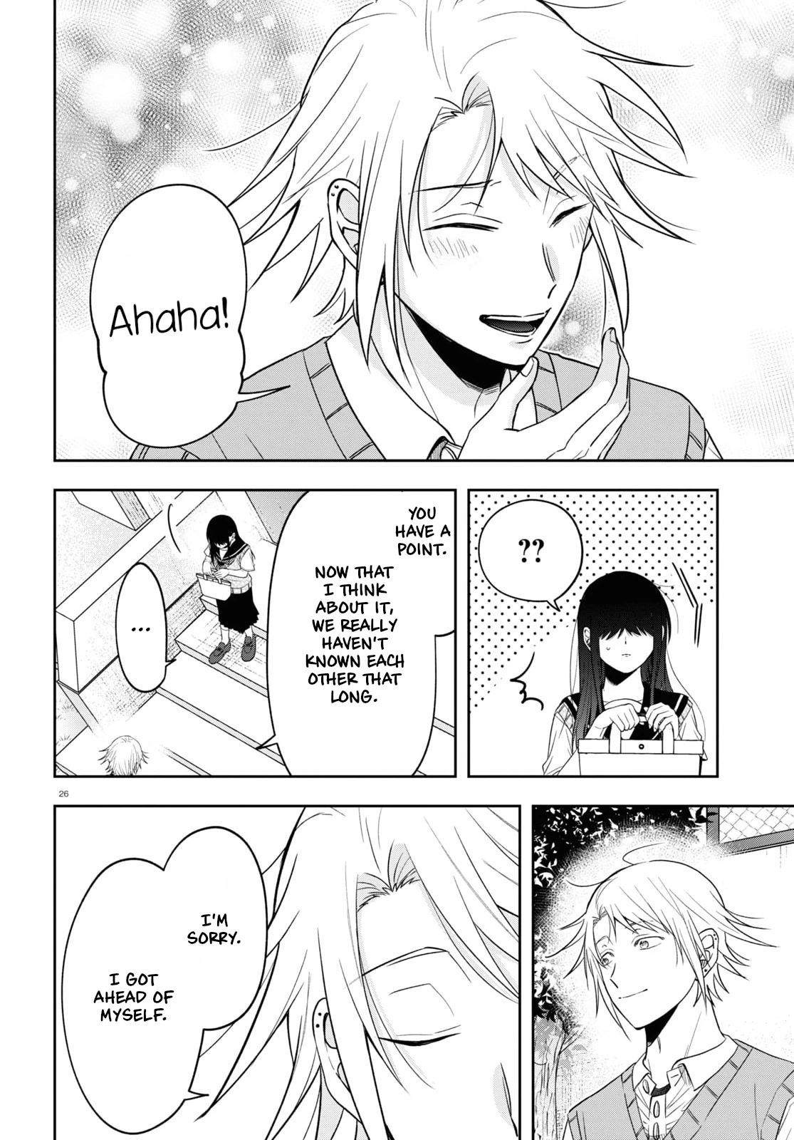 Kisaragi-san Has a Piercing Gaze Chapter 17 page 25 - Chapter 17: Their Answer [END]