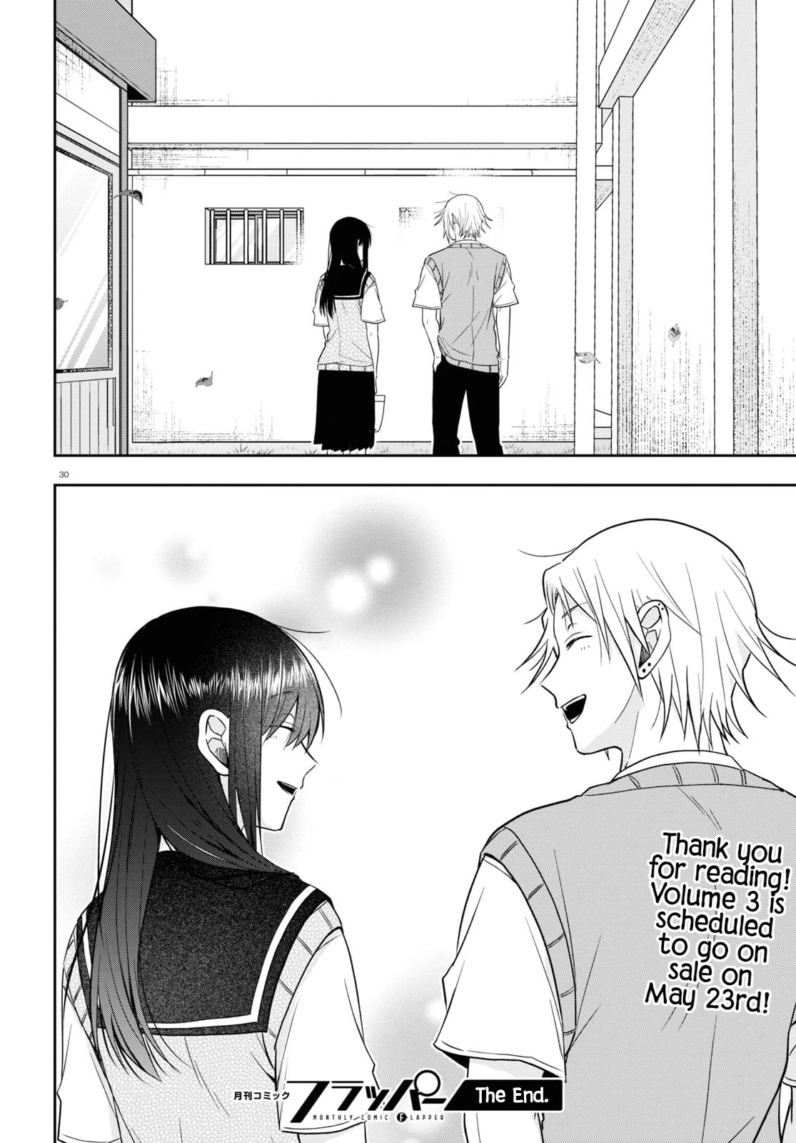 Kisaragi-san Has a Piercing Gaze Chapter 17 page 29 - Chapter 17: Their Answer [END]