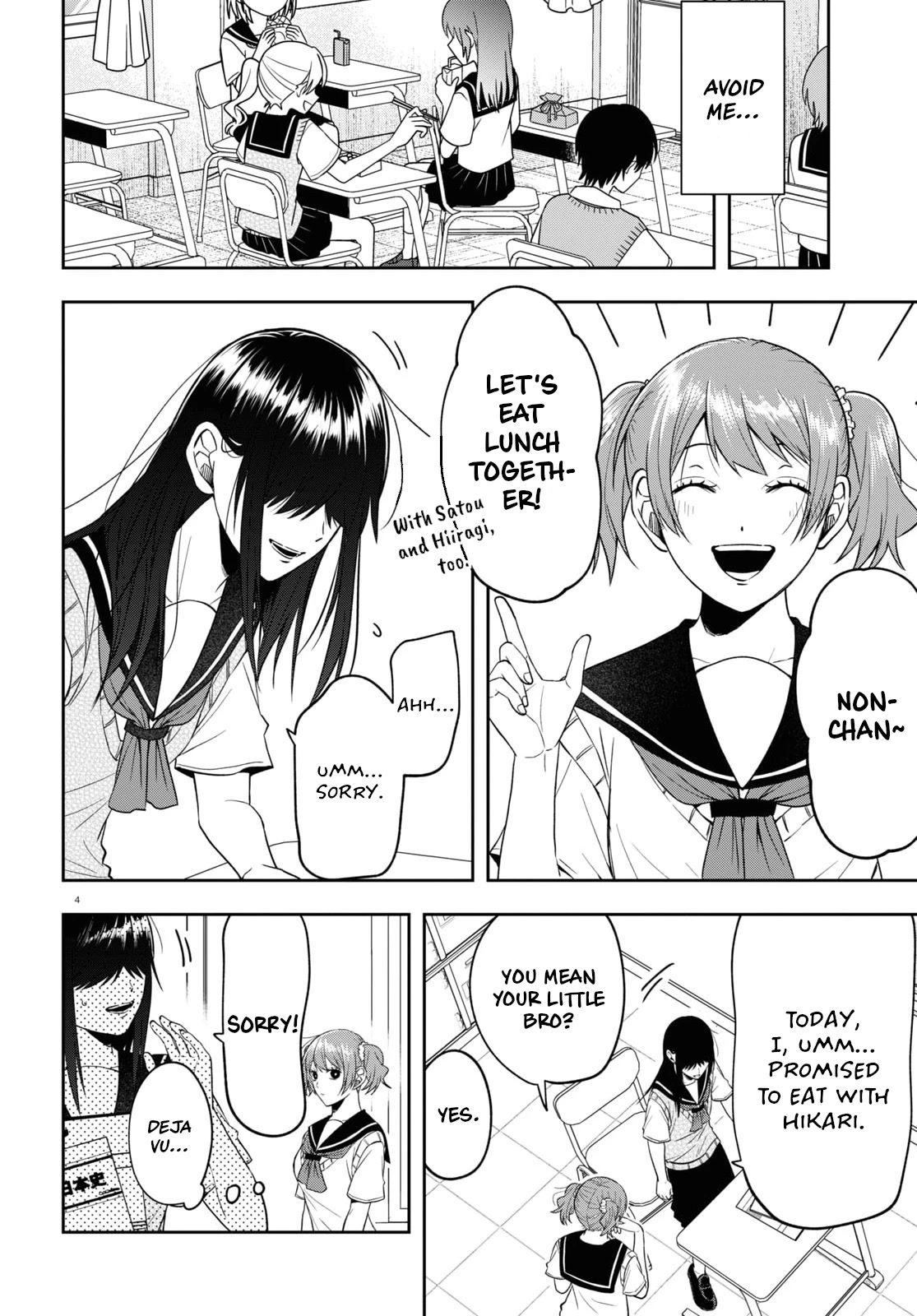Kisaragi-san Has a Piercing Gaze Chapter 17 page 4 - Chapter 17: Their Answer [END]