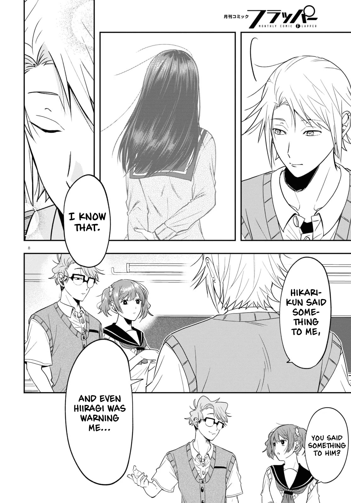 Kisaragi-san Has a Piercing Gaze Chapter 17 page 8 - Chapter 17: Their Answer [END]