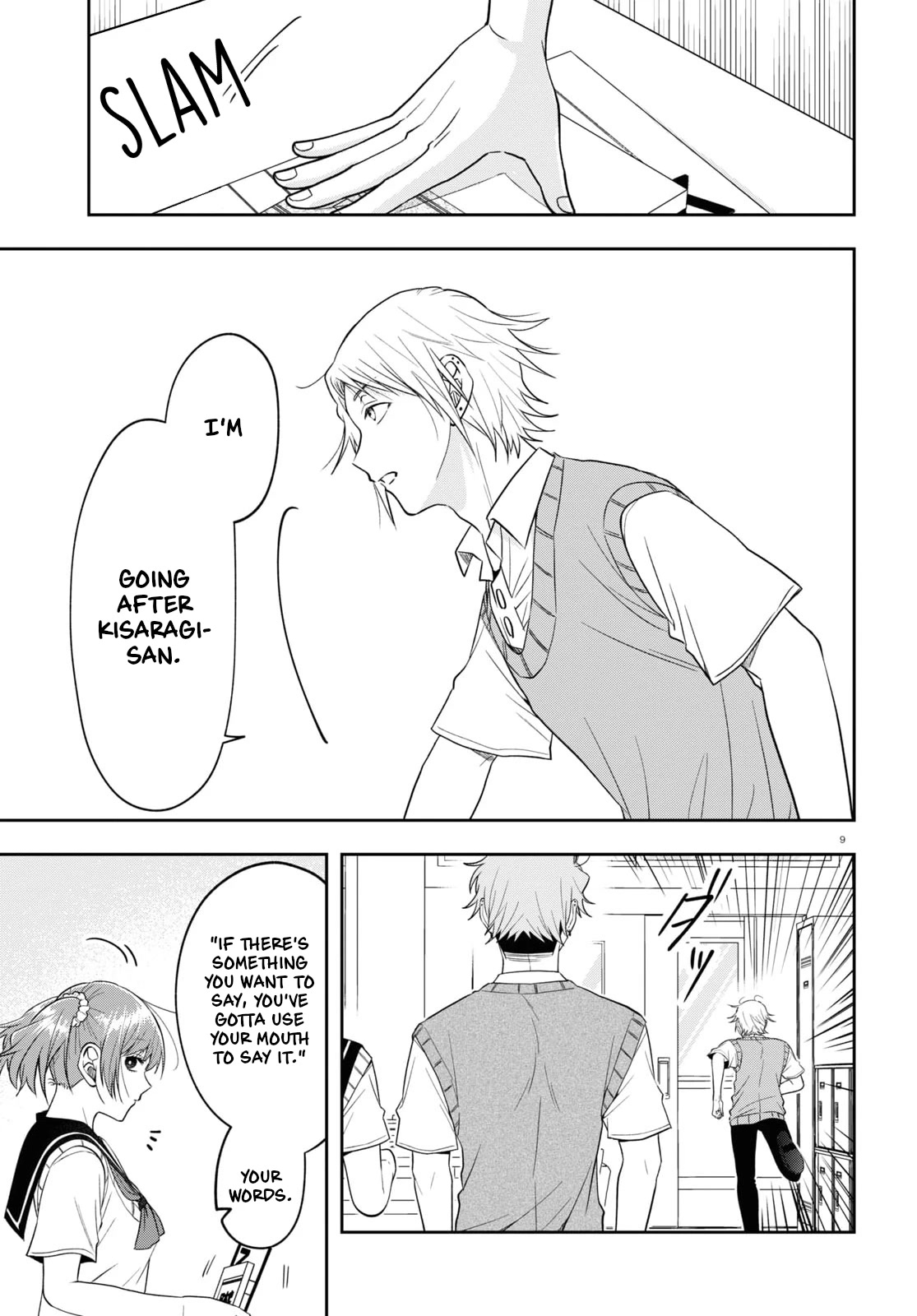 Kisaragi-san Has a Piercing Gaze Chapter 17 page 9 - Chapter 17: Their Answer [END]