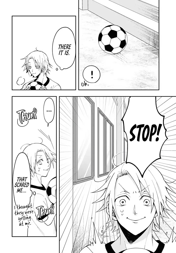 Kisaragi-san Has a Piercing Gaze Chapter 2 page 14 - Chapter 2: Satou-kun's Surprise