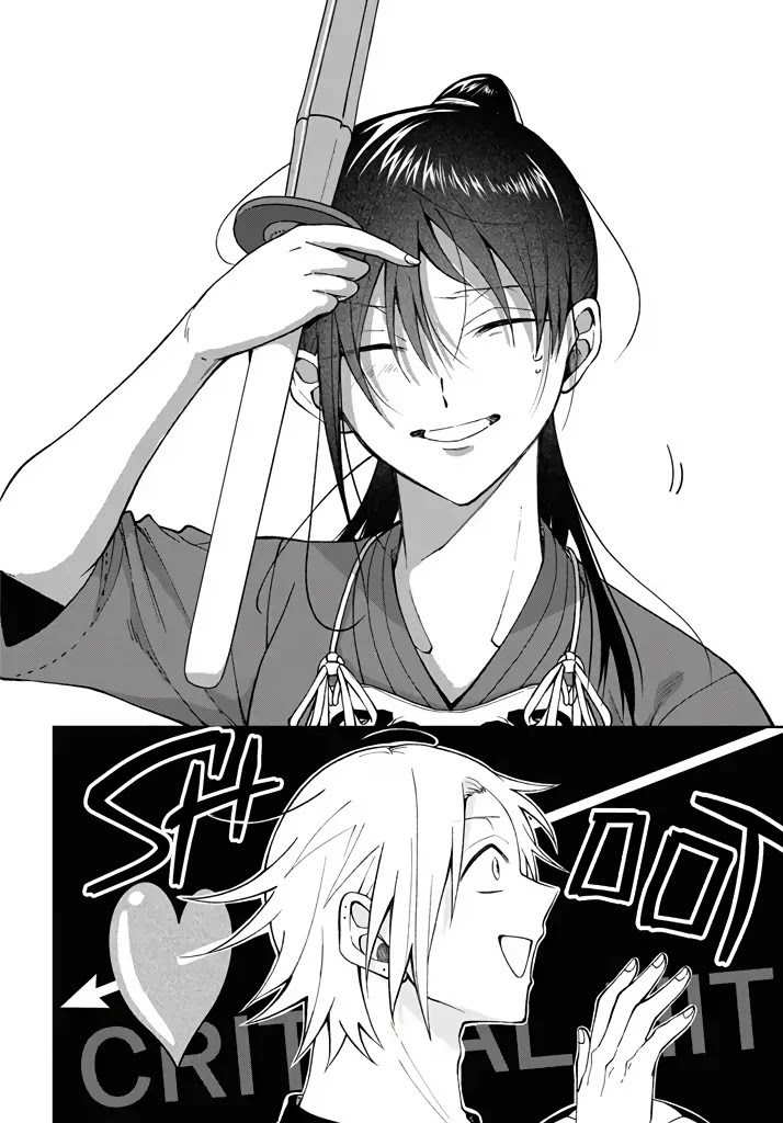Kisaragi-san Has a Piercing Gaze Chapter 2 page 18 - Chapter 2: Satou-kun's Surprise