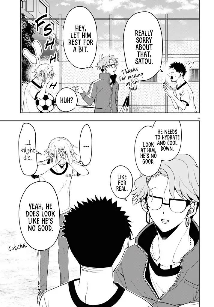 Kisaragi-san Has a Piercing Gaze Chapter 2 page 21 - Chapter 2: Satou-kun's Surprise